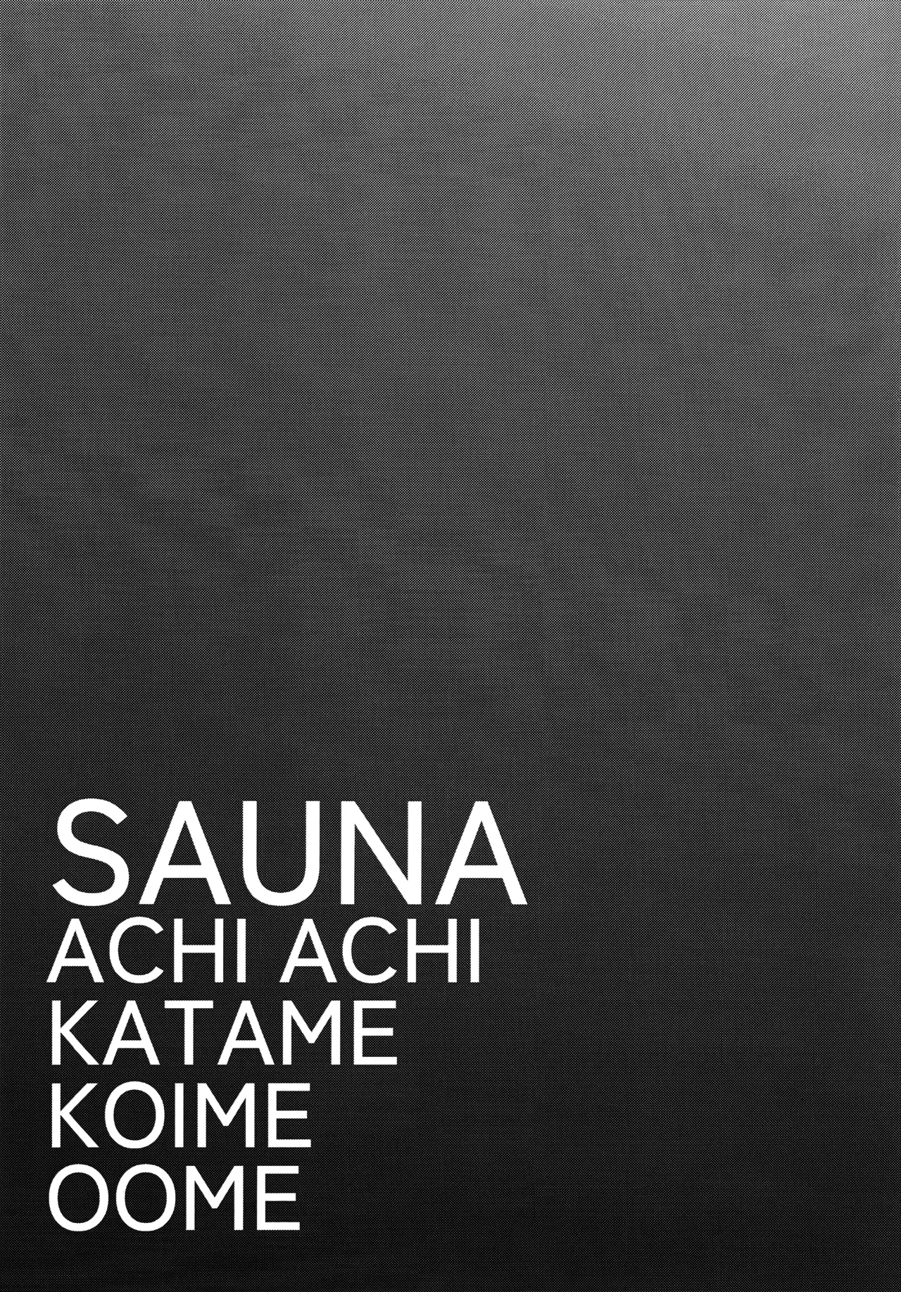 Sauna Achi Achi Katame Koime Oome page 28 featuring saki sorai blue archive parody - swimsuit sole female hentai manga - read online free