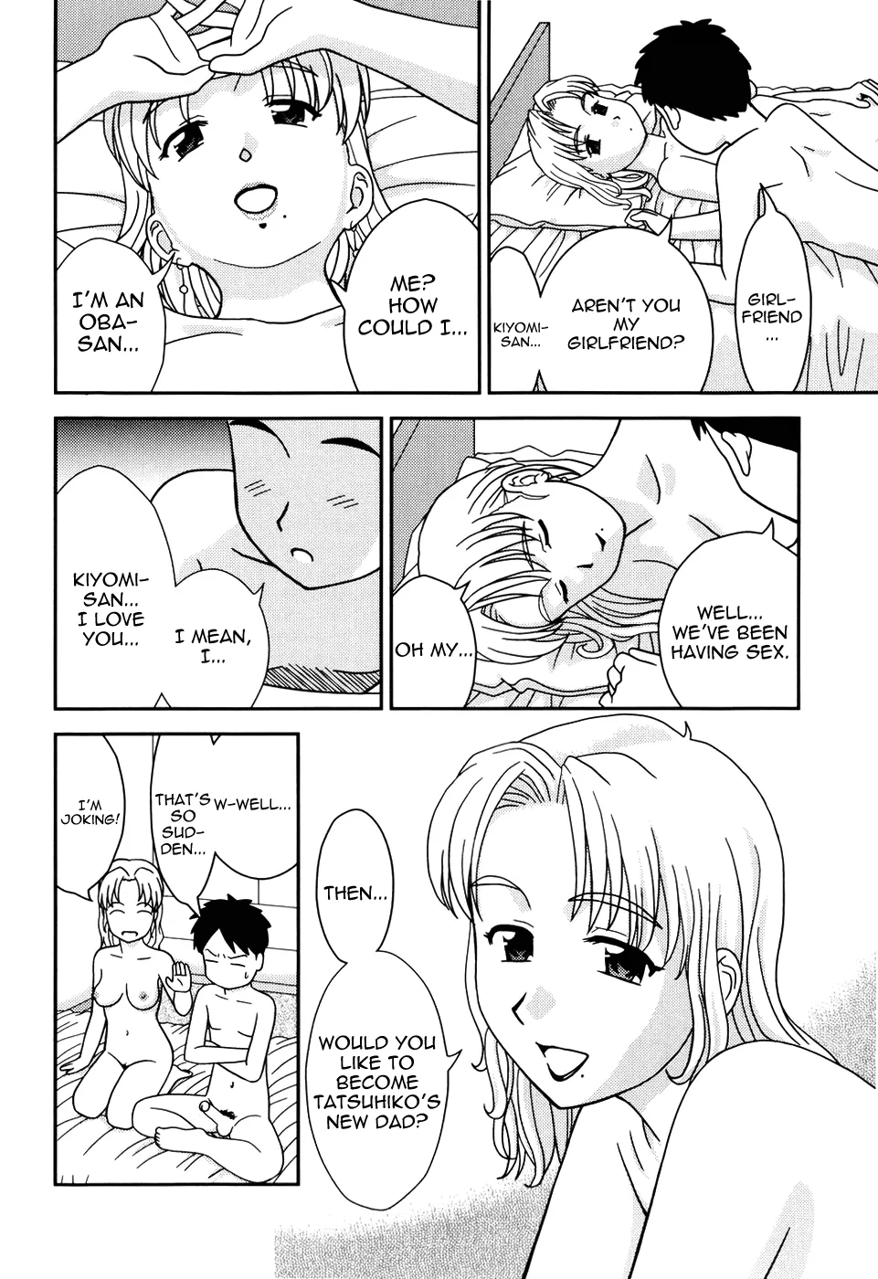 Tomodachi no Okaa-san | My Friend's Mom page 16 - sole female sole male hentai manga - read online free