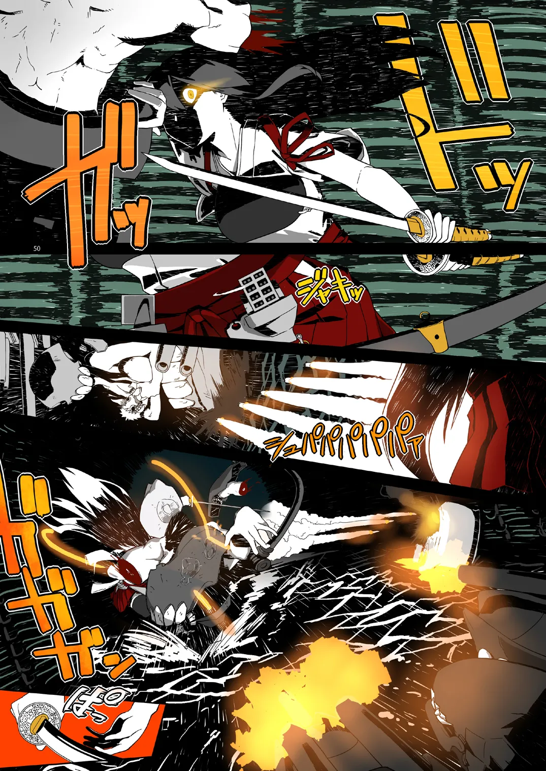 Seikyou Shinshoku 3 - Page 50