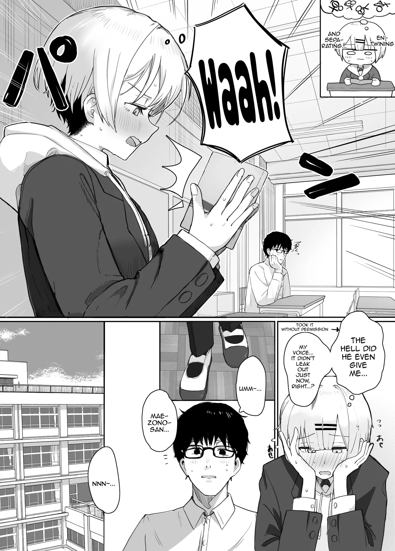 Itazura na Doukyuusei no Hon | Book About My Mischievous Classmate - Page 20