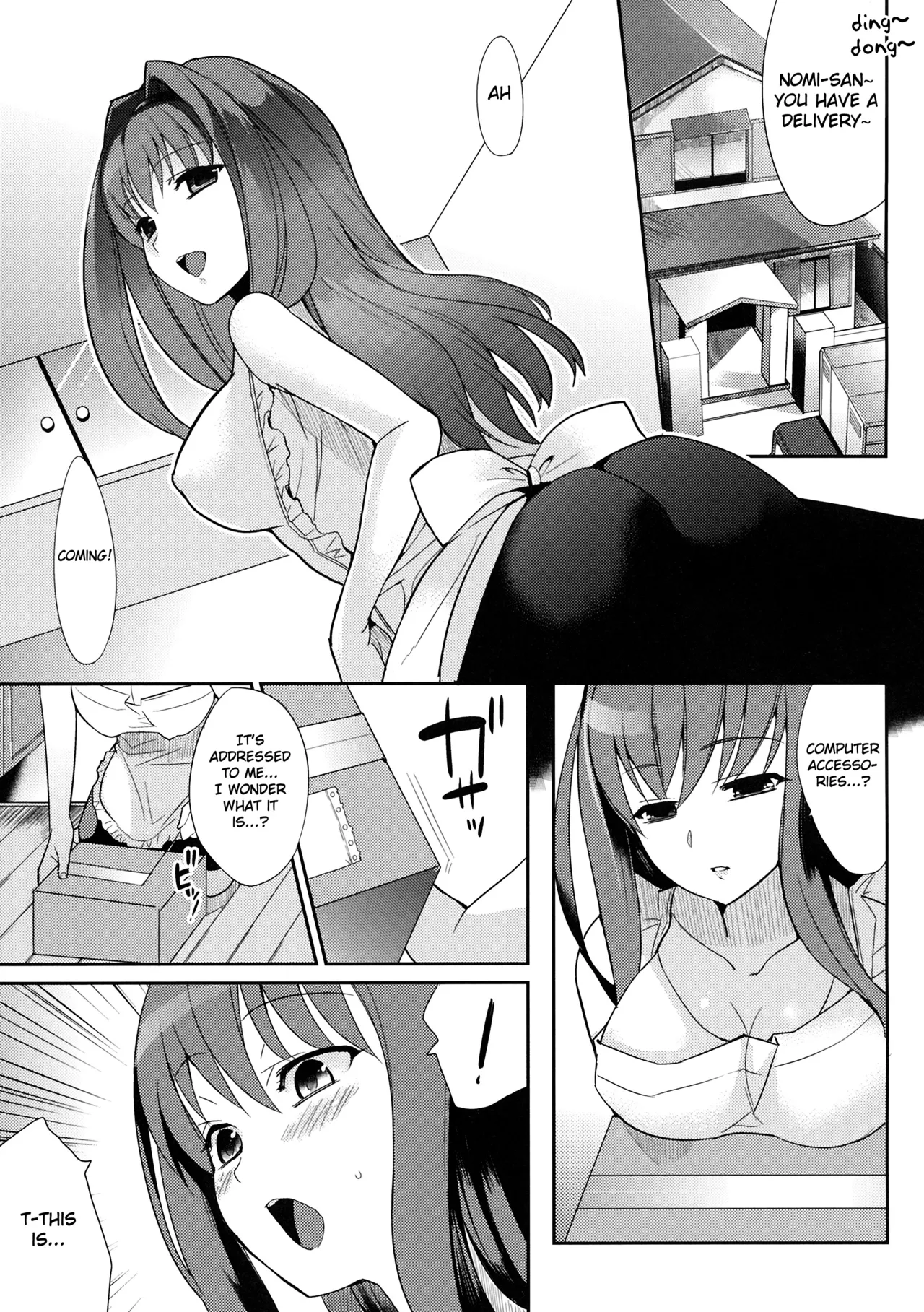 (C77) [Kabushikigaisha Toranoana (Various)] Himitsu no Sanae-san - Sanae-san's Secret! | Sanae's Secret Ch. 1-2 (Aisai Nikki) [English] [Fated Circle] page 16 aisai nikki parody - big breasts cunnilingus hentai manga - read online free