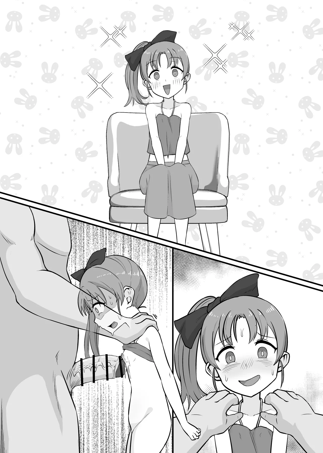 Jintai Kaizou sarete Henpin sareta Kanojo-tachi 4 page 24 original parody - big breasts dark skin hentai manga - read online free