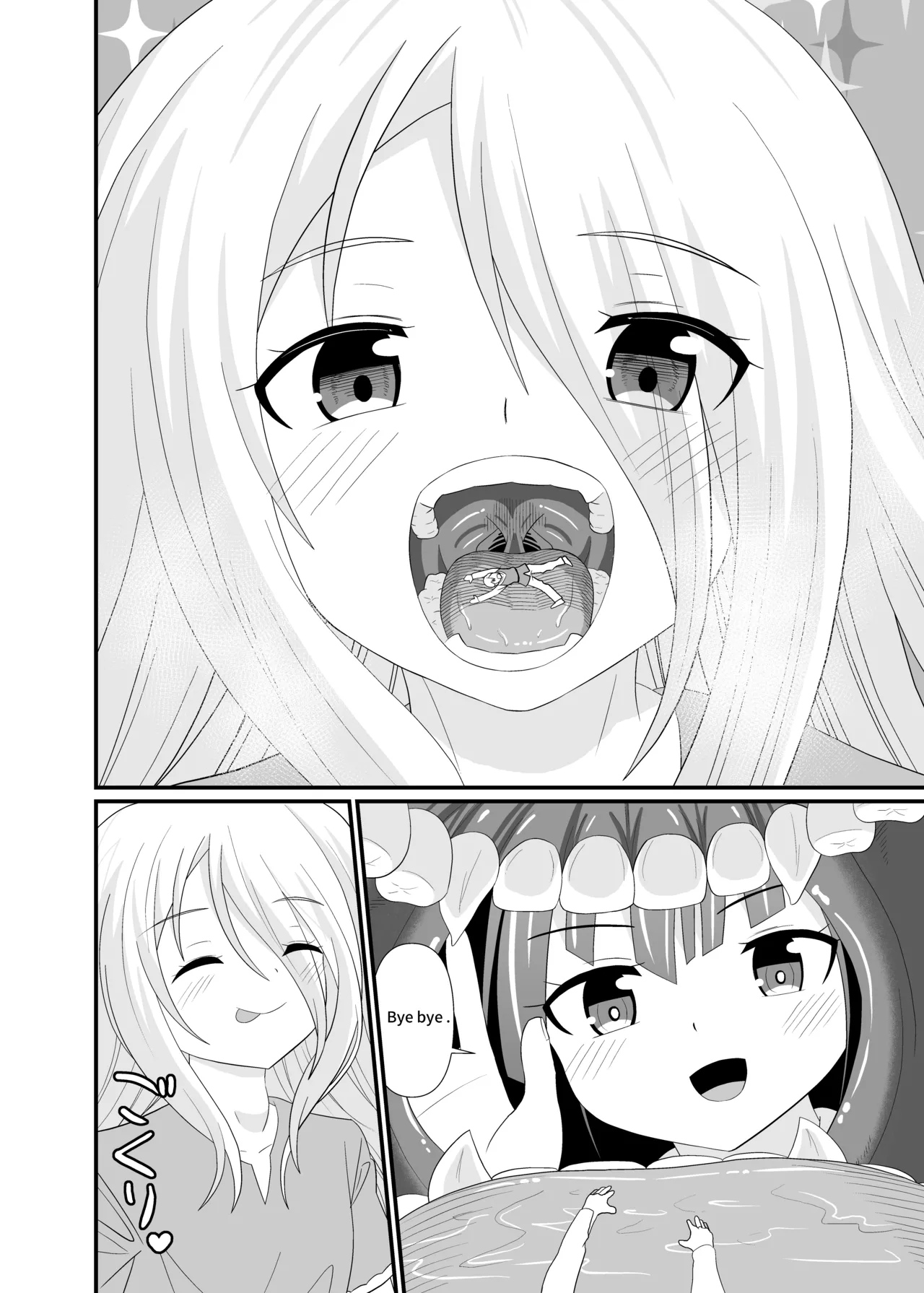 Attack of Giant Girls page 19 original parody - miniguy guro hentai manga - read online free