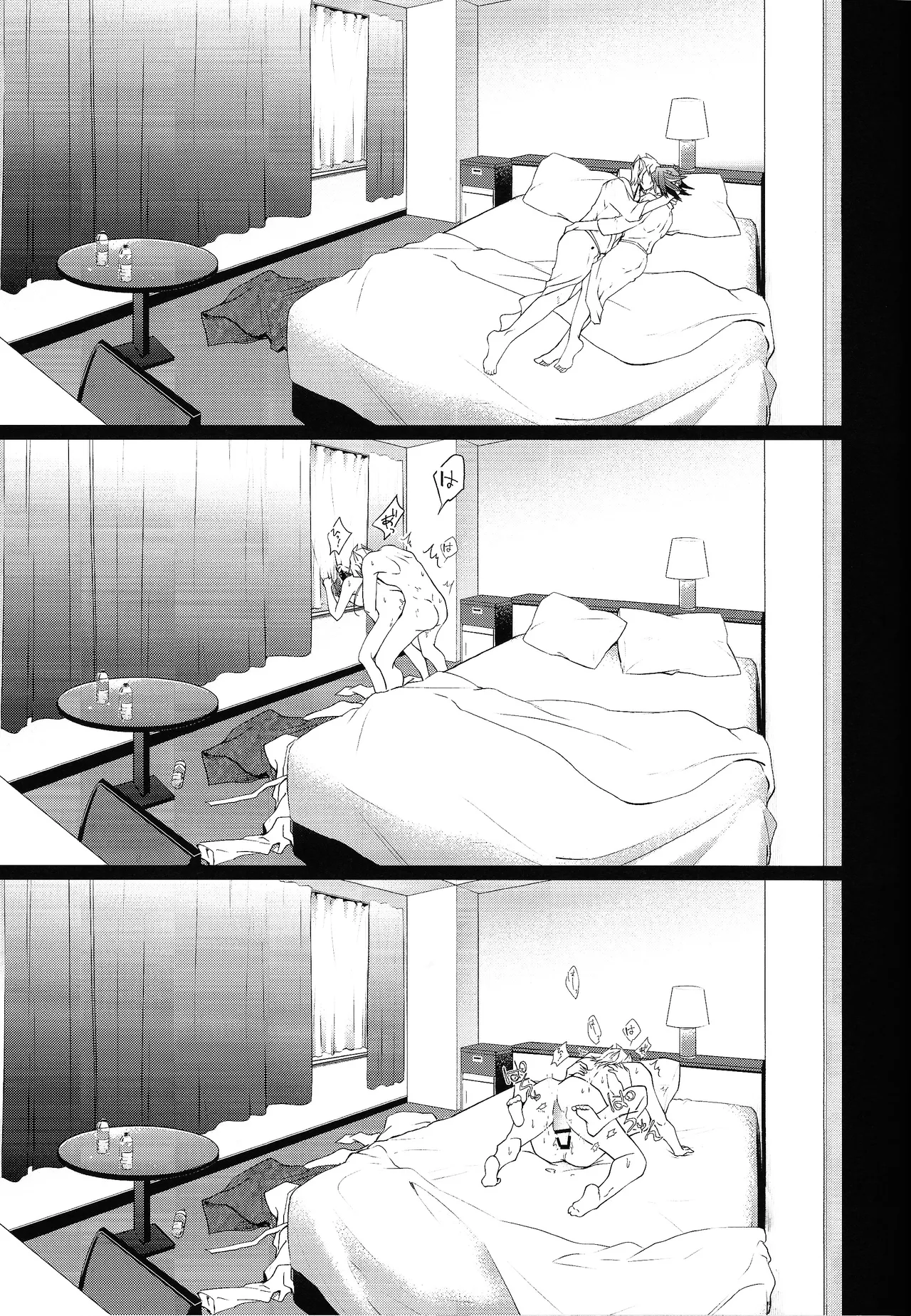 Ahead Ahead page 16 featuring jack atlas yu-gi-oh 5ds parody - yaoi males only hentai manga - read online free