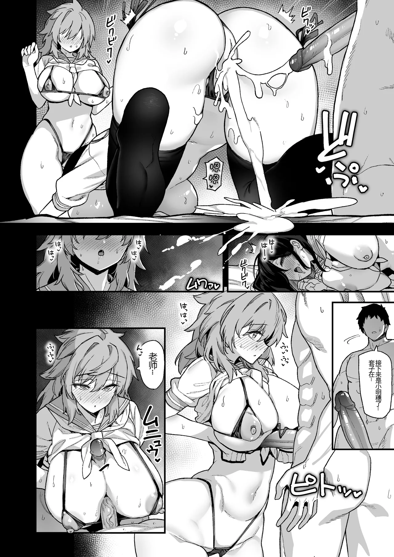 陸の孤島亭_(しゃよー)_田舎にはこれくらいしか娯楽がない_1-5 page 66 original parody - compilation hentai manga - read online free