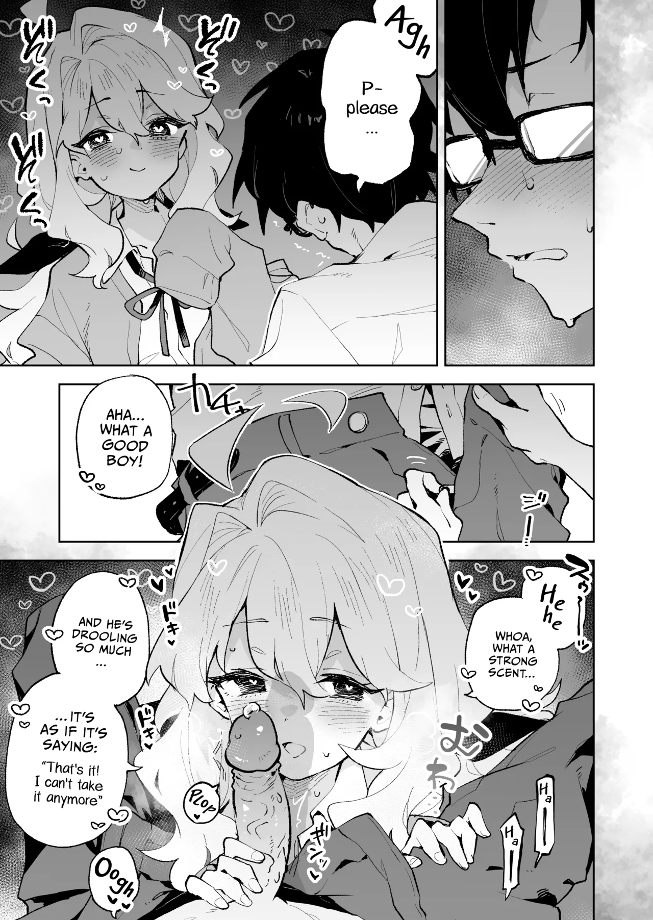 Senpai no Kakkoii Oshasei Misete kudasai | Senpai, please show me your coolest orgasm page 20 original parody - sole female sole male hentai manga - read online free
