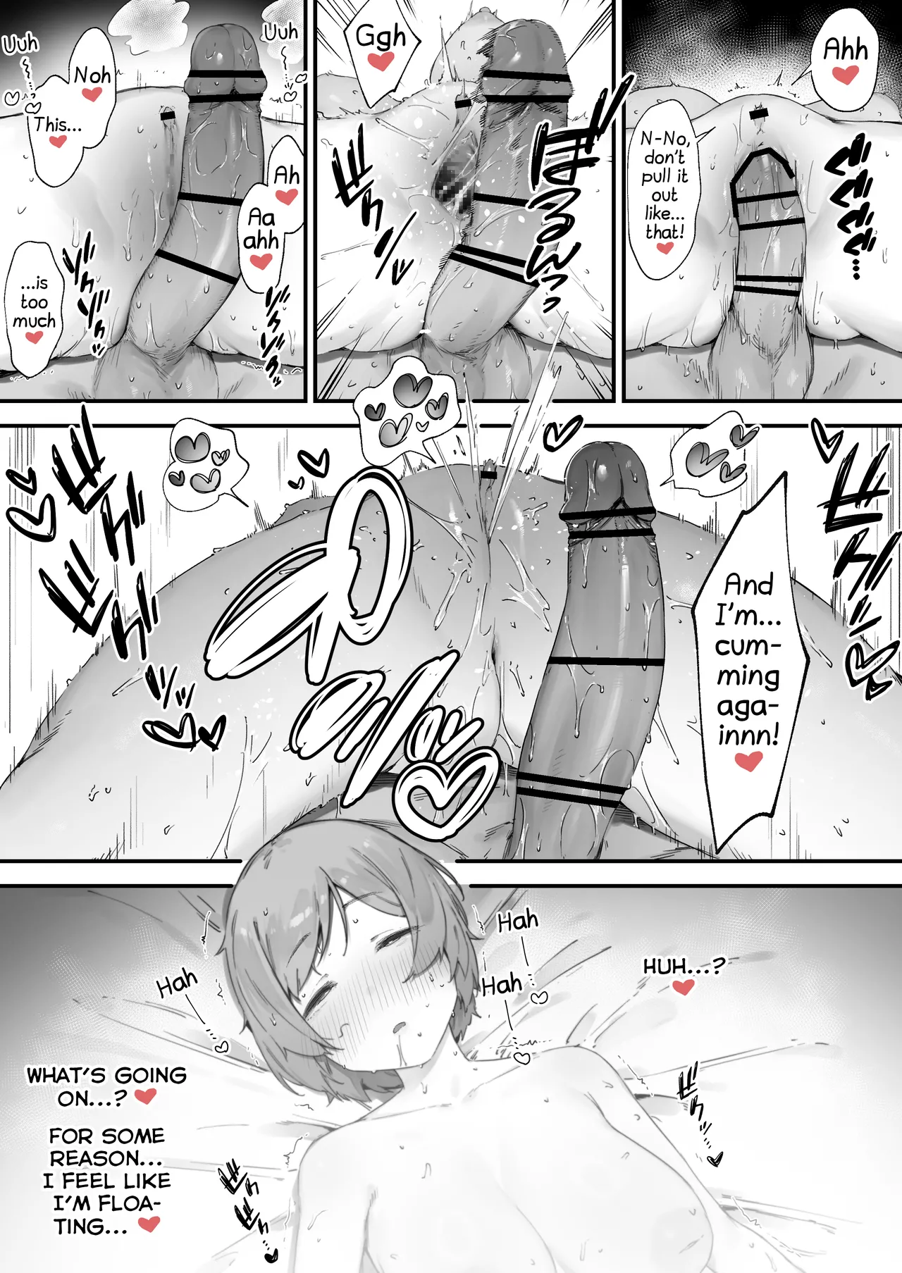 Noroi no Sei de MP ga Arimasen!! 1-5 - Page 42