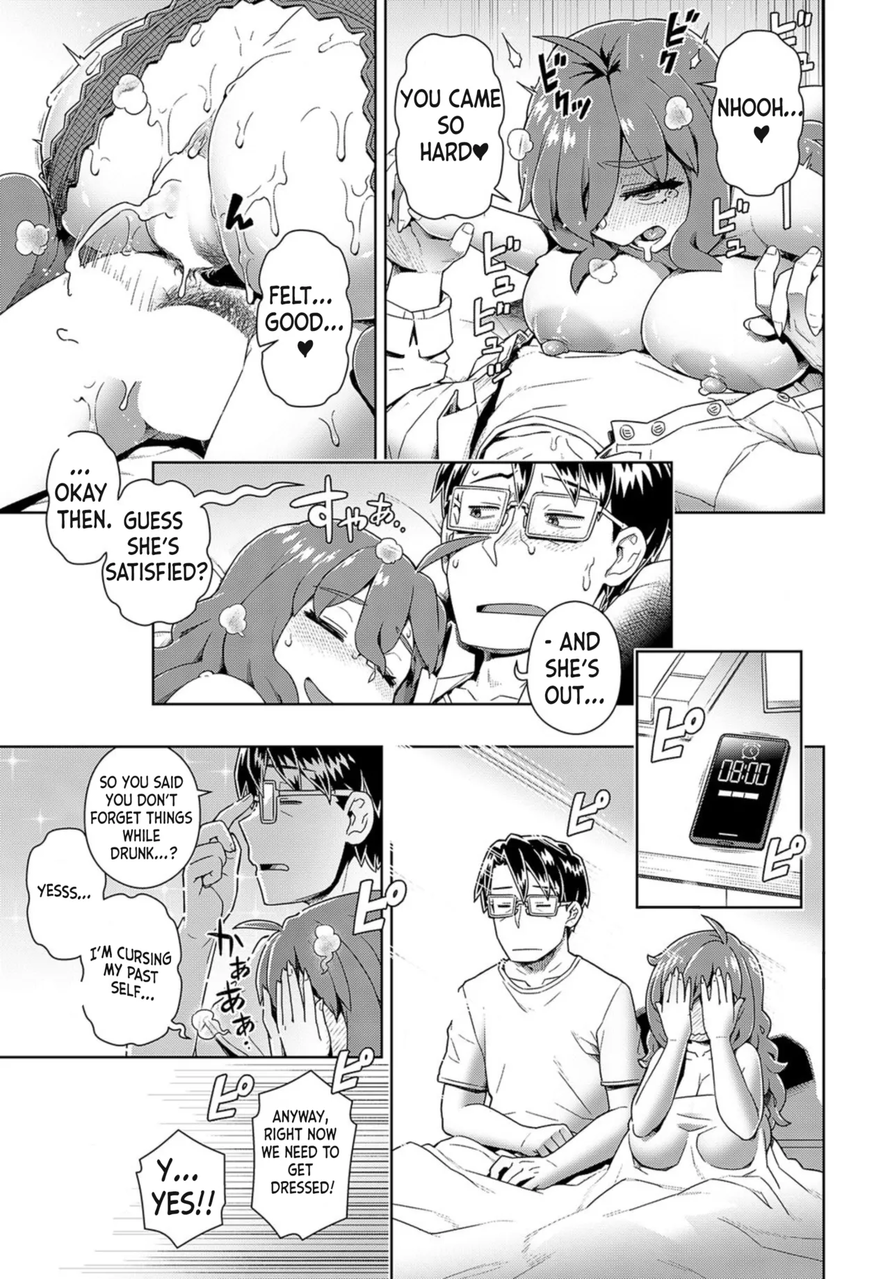 Failure Management | Ponkotsu Management!! - Page 22
