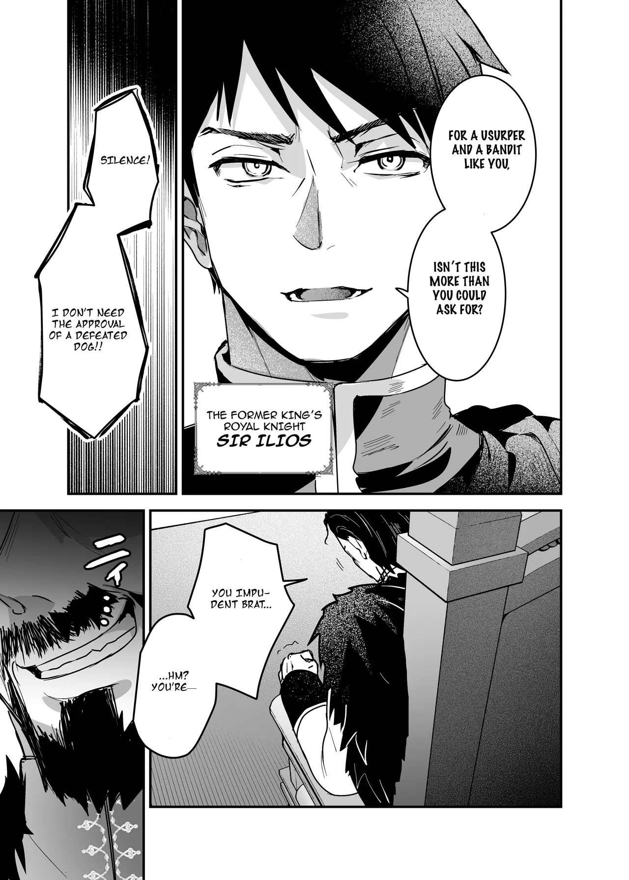 Oujo Kanraku 2 | Princess Fall 2 page 15 original parody - sole female sole male hentai manga - read online free