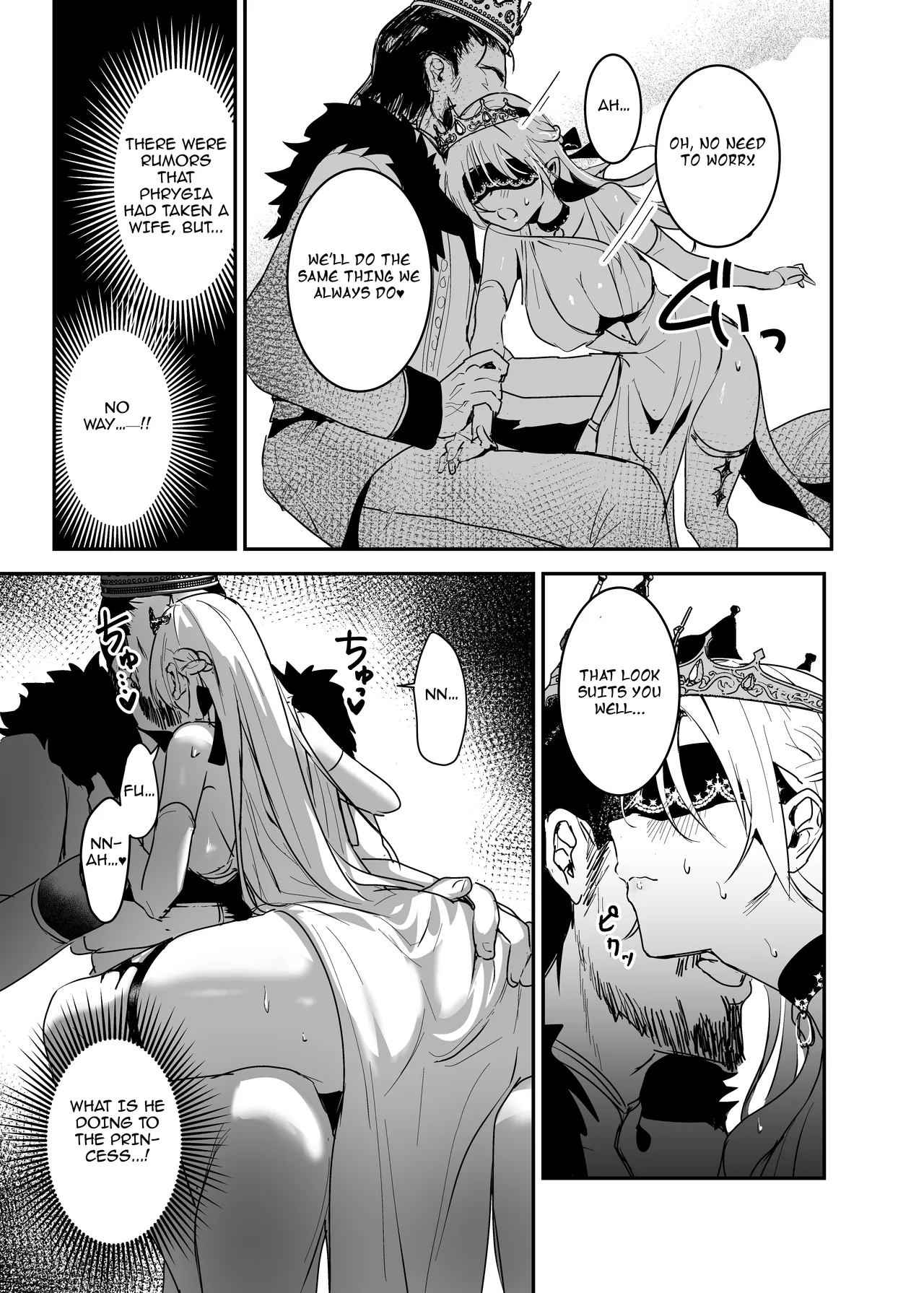 Oujo Kanraku 2 | Princess Fall 2 page 19 original parody - sole female sole male hentai manga - read online free