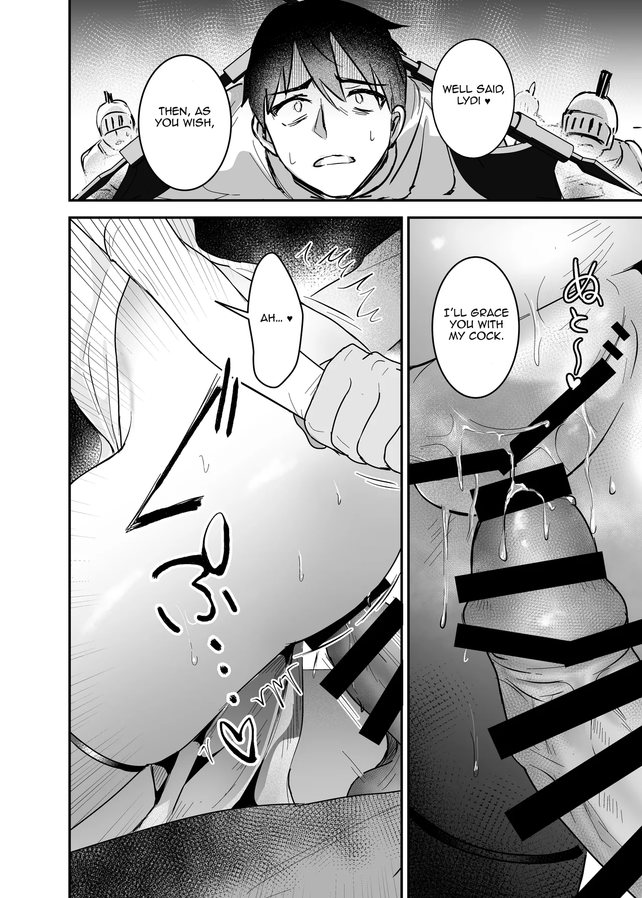 Oujo Kanraku 2 | Princess Fall 2 page 24 original parody - sole female sole male hentai manga - read online free