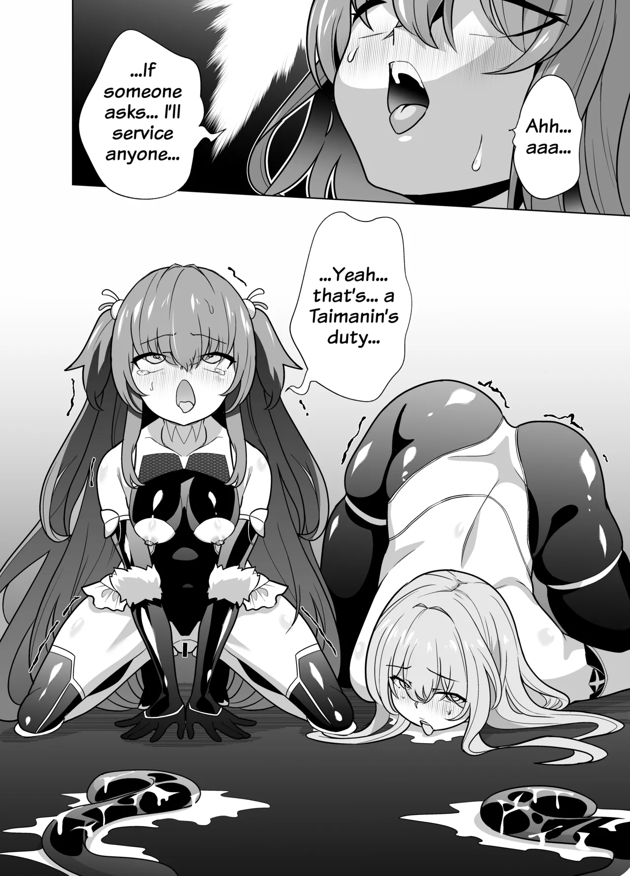 Taimanin Memeris-chan - Page 24