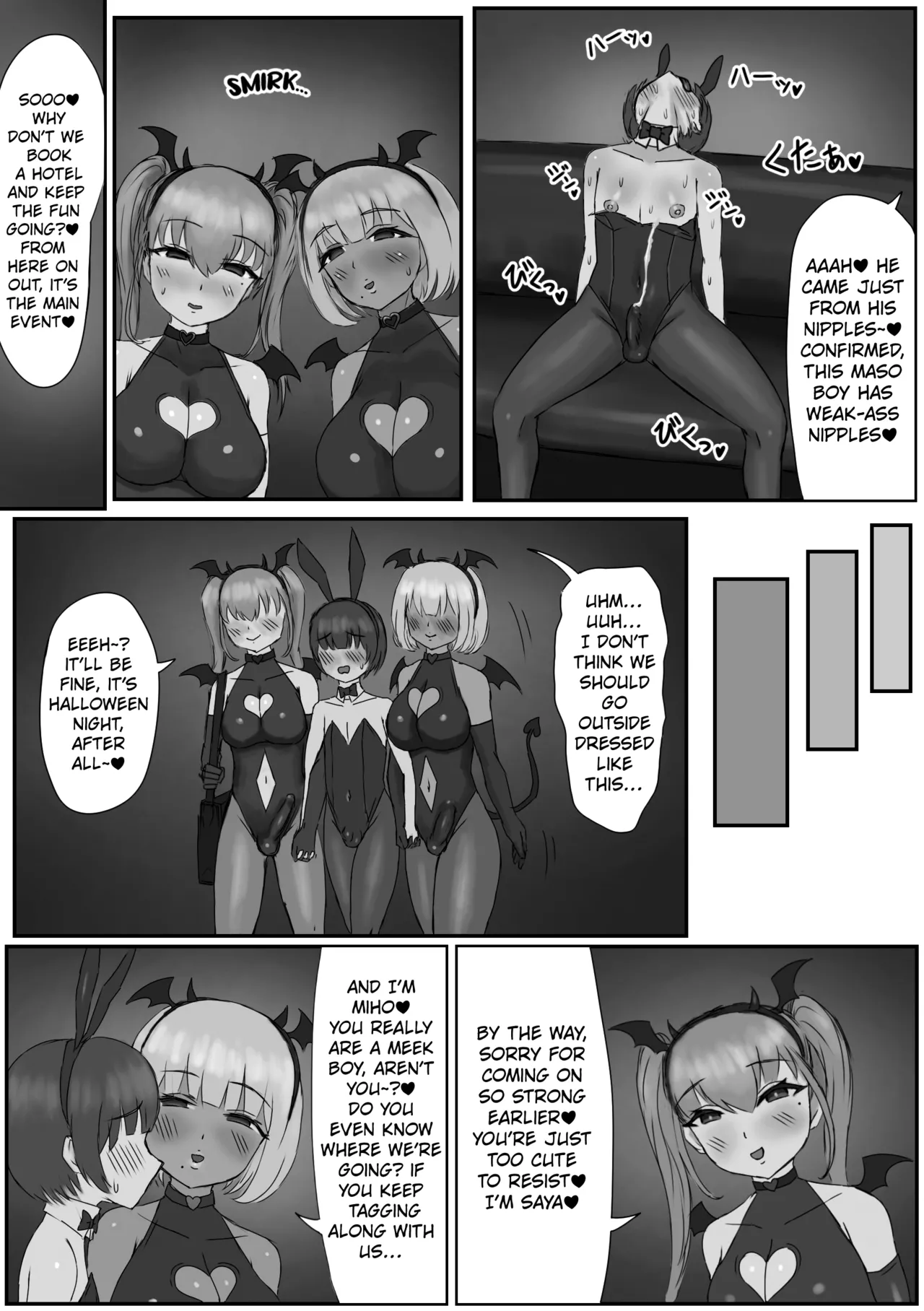 Bunny Josou Danshi ga Succubus Cos no Futanari-tachi ni Mazo Onaho ni Sarechau Hanashi page 12 original parody - gloves pantyhose hentai manga - read online free