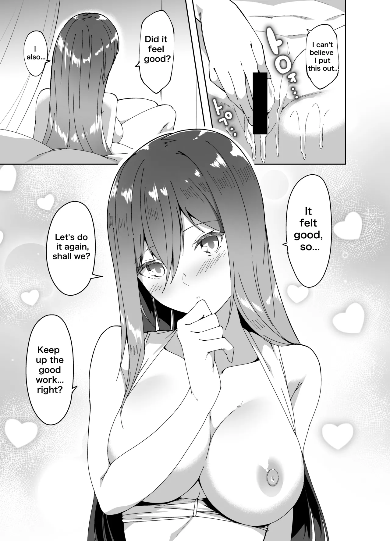 Fechiken! page 94 original parody - pantyhose stockings hentai manga - read online free