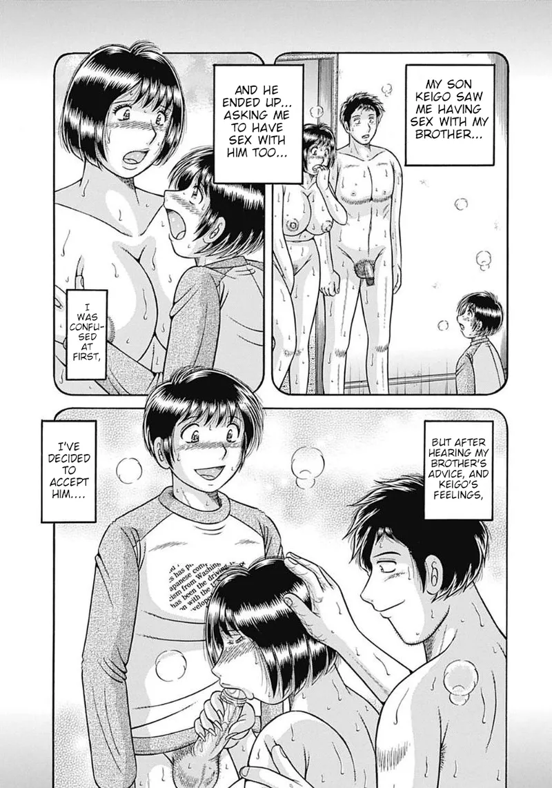 Futeina Kankei Dai 1&2 | Immoral Relationship Part 1&2 - Page 17