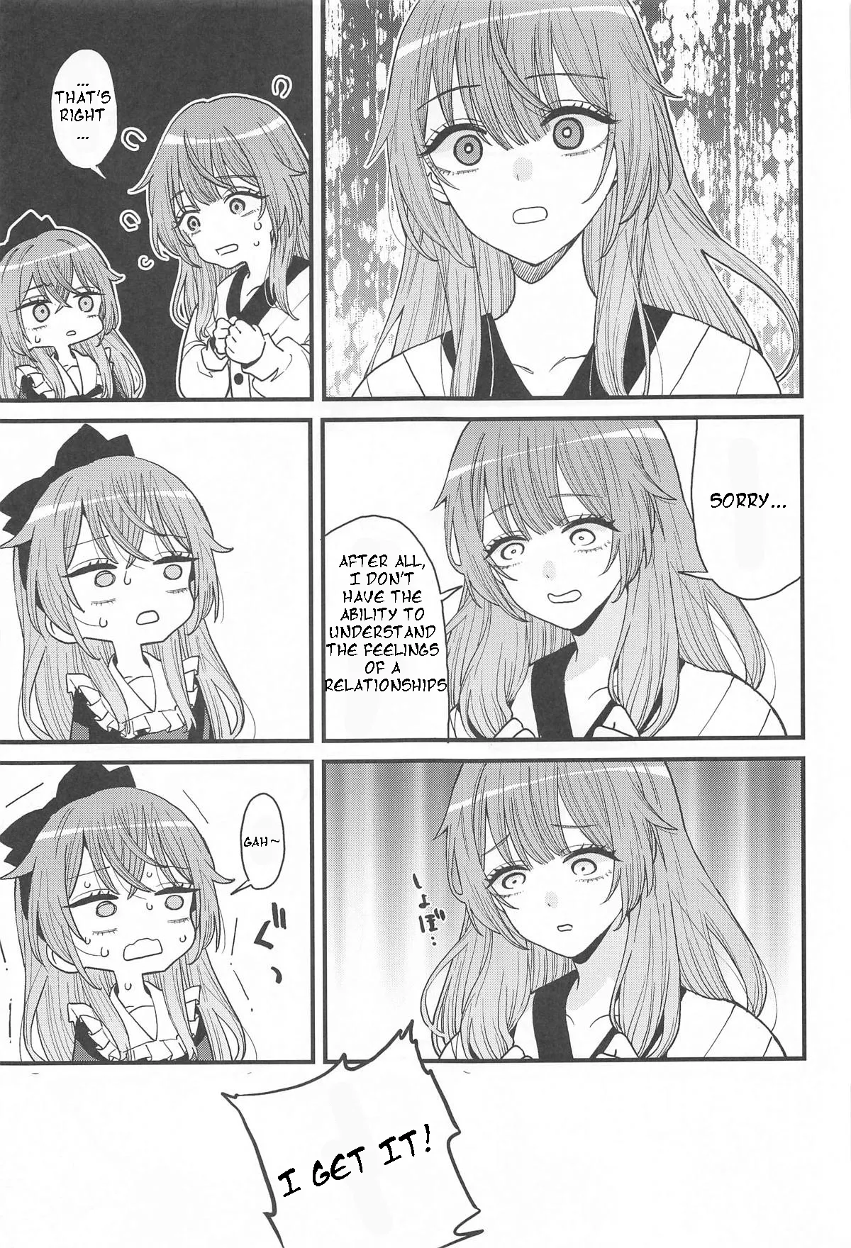 Koi 3 page 11 sono bisque doll wa koi o suru | my dress-up darling parody - paizuri big breasts hentai manga - read online free