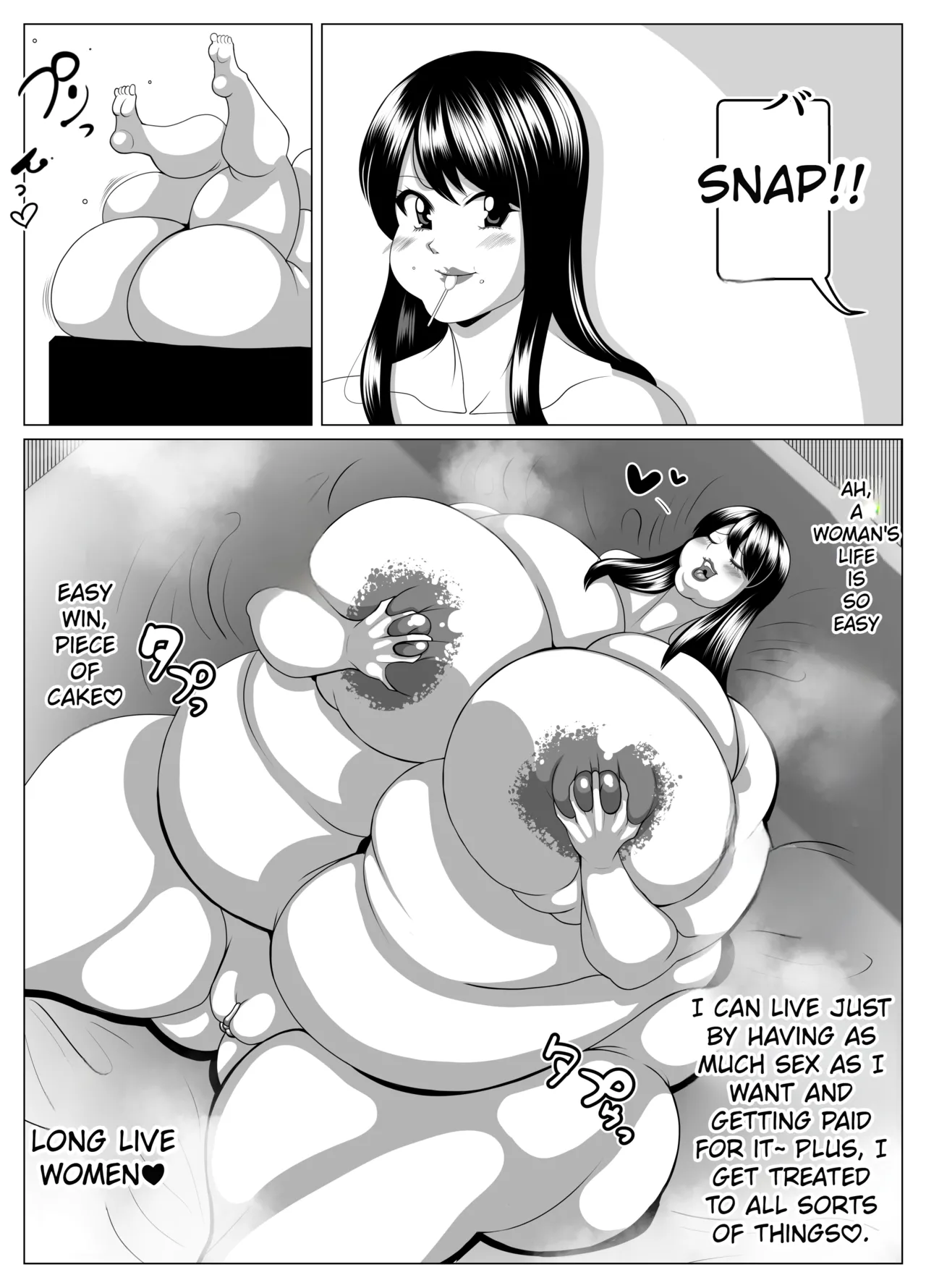 Possessed and dissatisfied! | hyōi shite himan ka! - Page 22