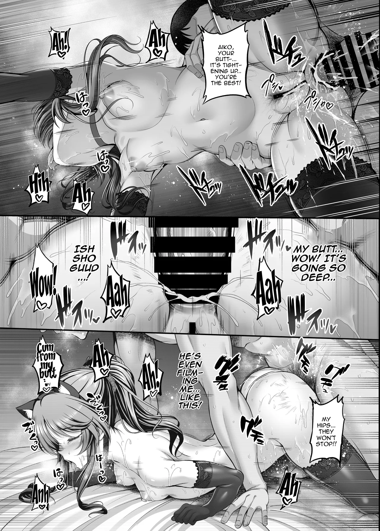 Aiko to Himitsu no Satsueikai | Secret Recording Session With Aiko - Page 23