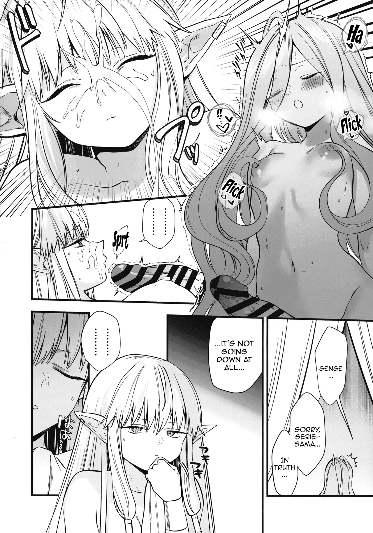 Deshi no Osewa wa Dai Mahoutsukai no Oshigoto | Looking After One's Disciples Is A Great Mage's Responsibility page 19 featuring serie sousou no frieren parody - sole female nakadashi hentai manga - read online free