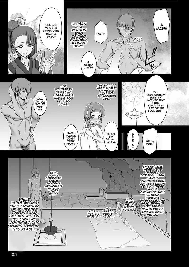 Preview page 5