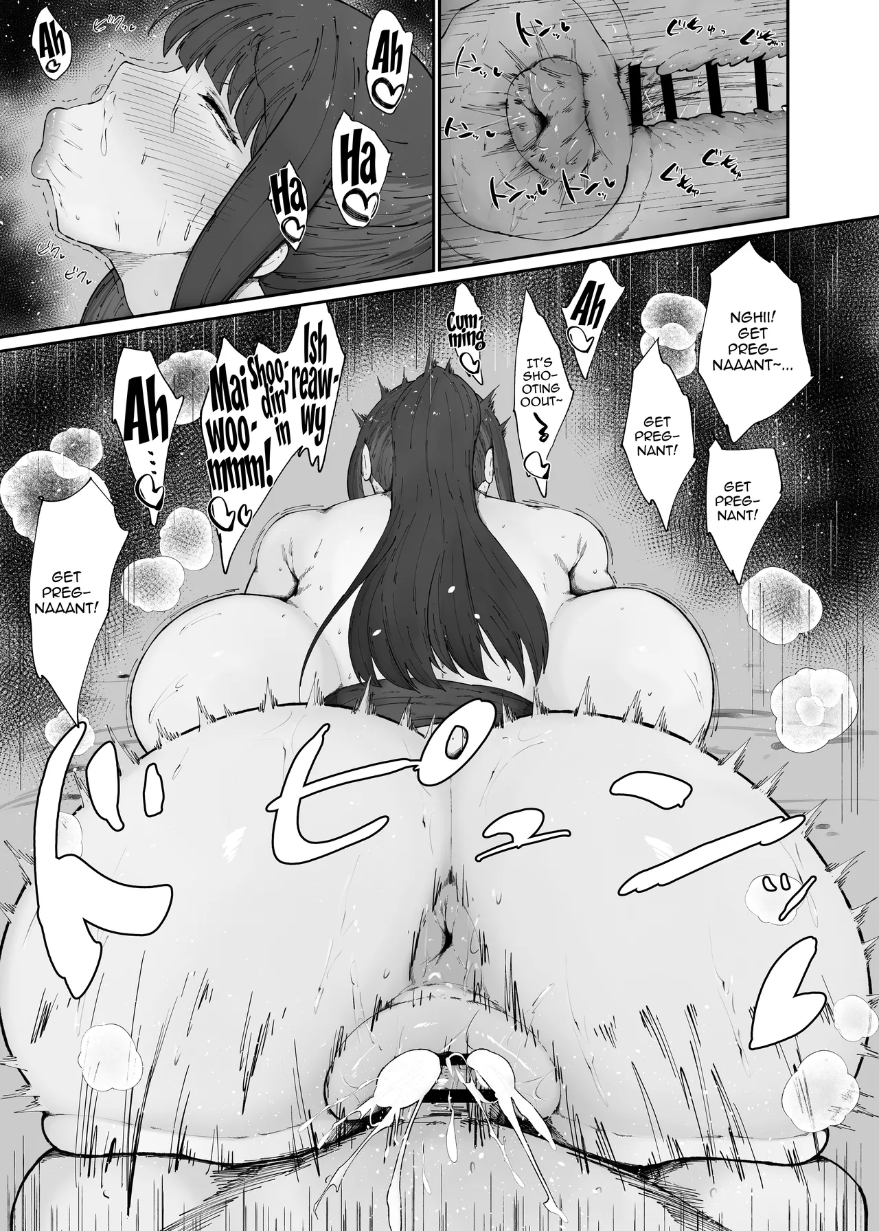 Dosukebe Niku Ningyou Chan no Tsukaikata 2 | How To Use A Perverted Meat Doll 2 - Page 17