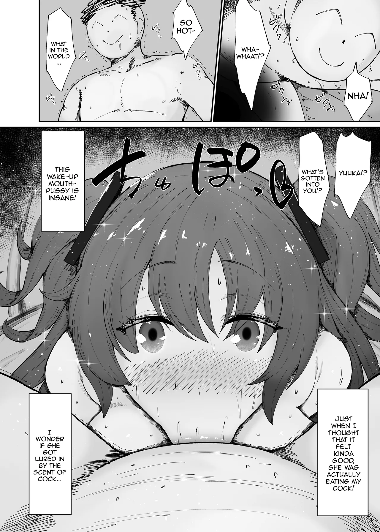 Dosukebe Niku Ningyou Chan no Tsukaikata 2 | How To Use A Perverted Meat Doll 2 - Page 20