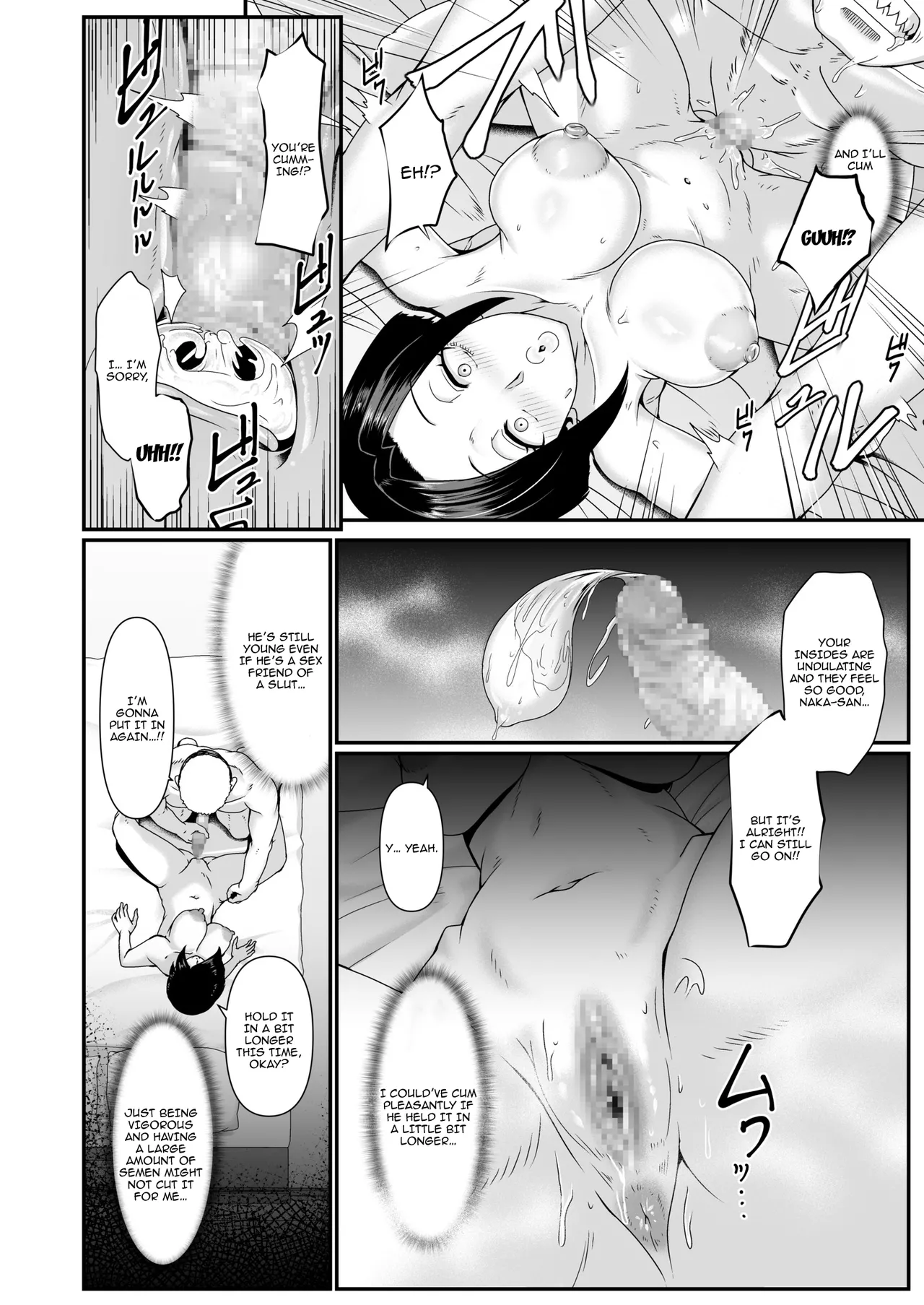 [Shiden Hiro] Yariman! (2) ~Yairi Mitsuko Sensei no Sei Katsu Shidou~ | Slut! (2) ~ Yairi Mitsuko-sensei's Life Guidance ~ [English] {Doujins.com} page 16 - big breasts spanking hentai manga - read online free