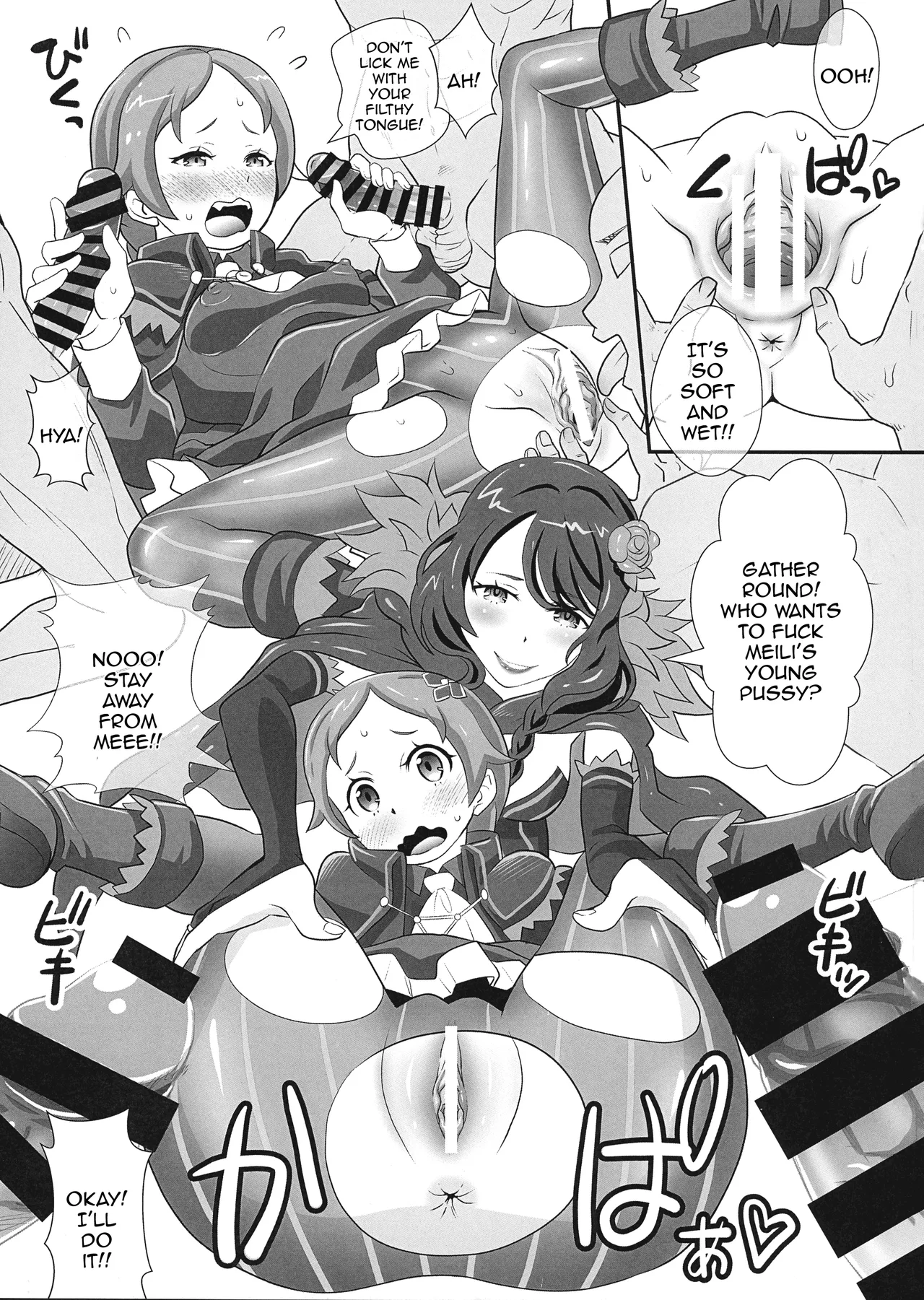 Re:Zero na Maid-san Vol. 4 | The Maids of Re:Zero Vol.4 page 9 featuring rem re zero kara hajimeru isekai seikatsu parody - maid multi-work series hentai manga - read online free