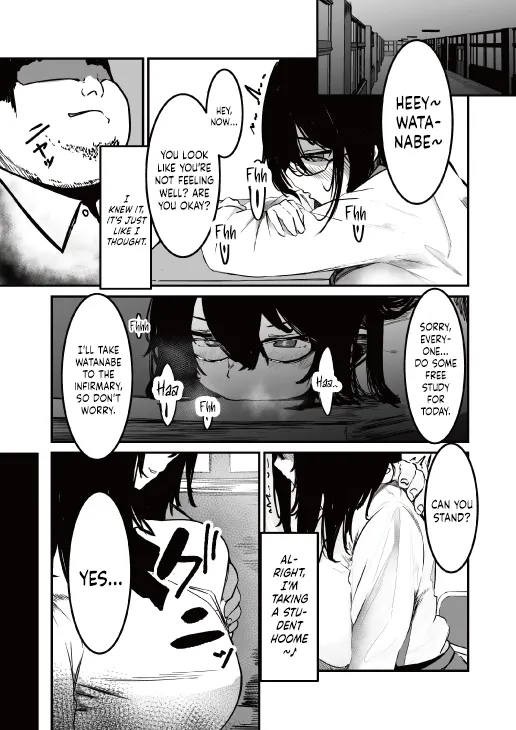 Seifuku no Shita | Under The Uniform page 11 original parody - sole male nakadashi hentai manga - read online free