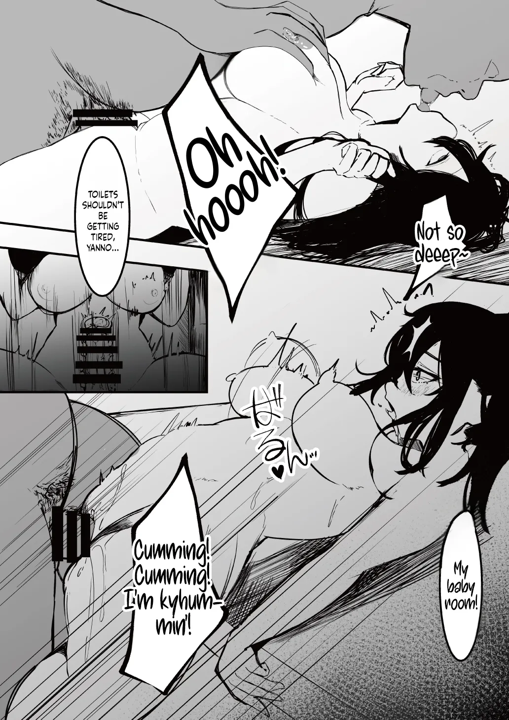 Seifuku no Shita | Under The Uniform page 29 original parody - sole male nakadashi hentai manga - read online free