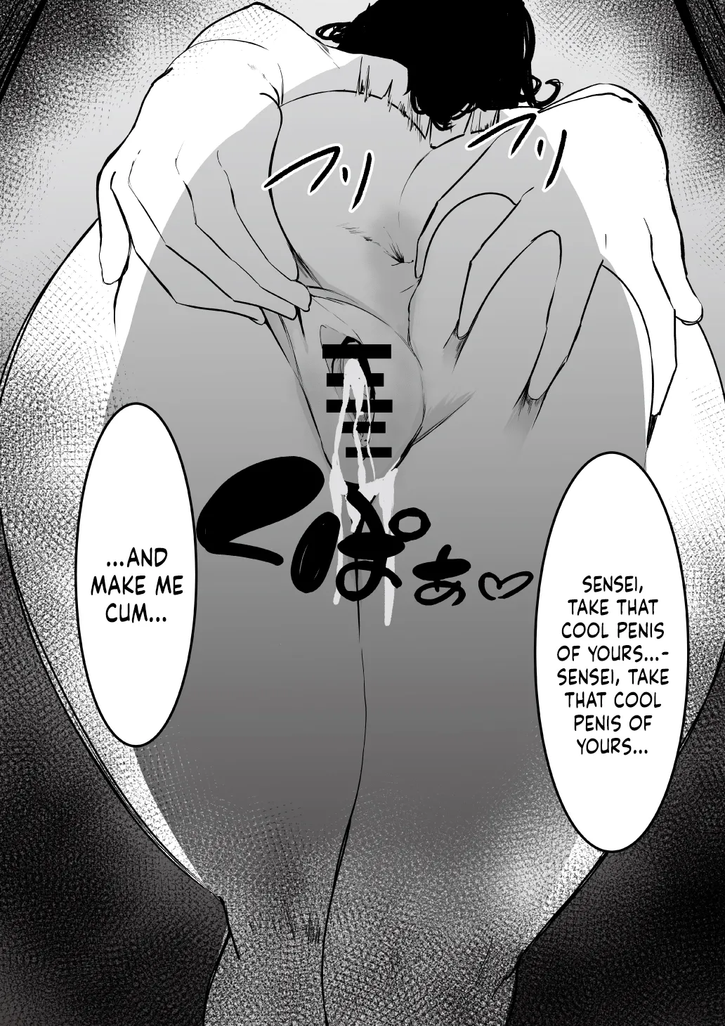 Seifuku no Shita | Under The Uniform page 31 original parody - sole male nakadashi hentai manga - read online free