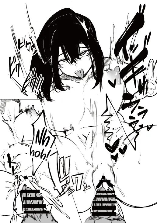 Seifuku no Shita | Under The Uniform page 33 original parody - sole male nakadashi hentai manga - read online free