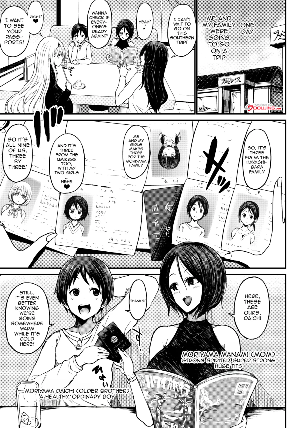 Tsuujou Sex ga Gomu Nashi de 24-jikan Namahame Houdai no Mama to Imouto wa Bitch desu ka? | Were My Mother And Sisters Always Sluts That Let Themselves Get Fucked Raw 24/7? - Page 3