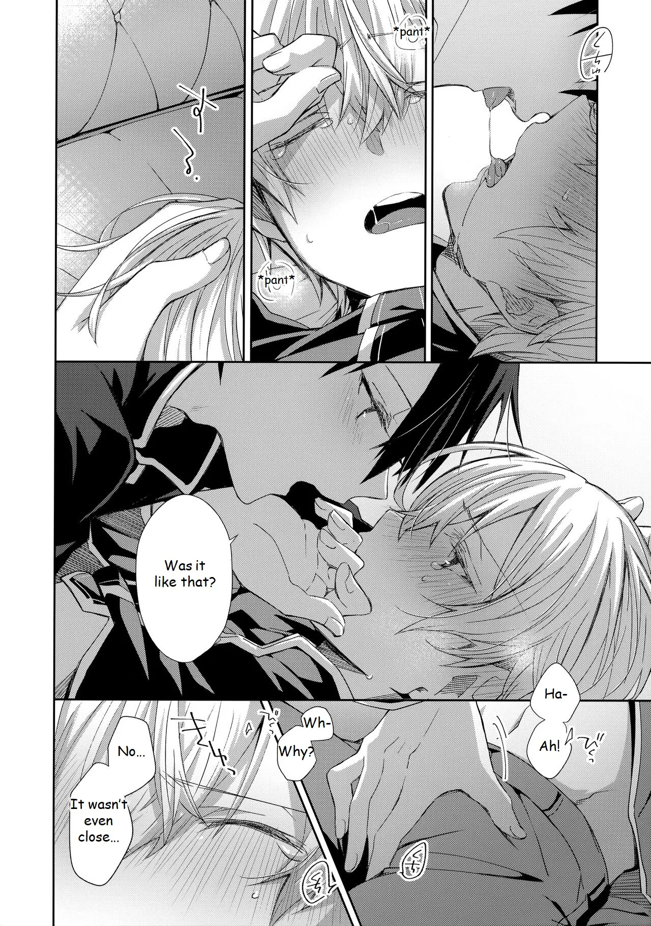 Hitomi o Tojite Miru Yume yori mo page 15 featuring kazuto kirigaya sword art online parody - anal males only hentai manga - read online free