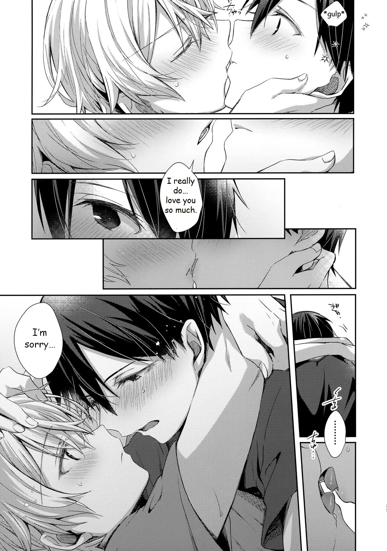 Page 26 of (Ouchi de KiriYuji web Only 2) [trigger.m (Emu Emuo)] Hitomi o Tojite Miru Yume yori mo (Sword Art Online) [English]
