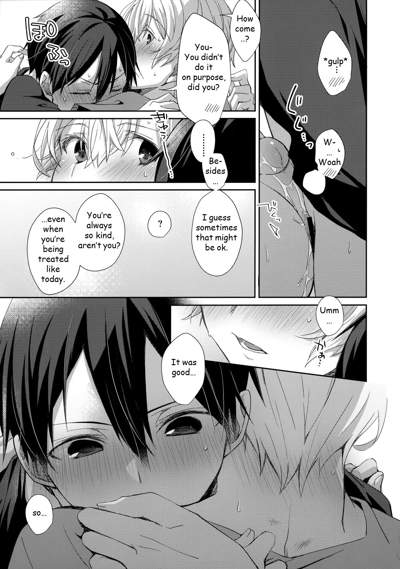 Page 28 of (Ouchi de KiriYuji web Only 2) [trigger.m (Emu Emuo)] Hitomi o Tojite Miru Yume yori mo (Sword Art Online) [English]