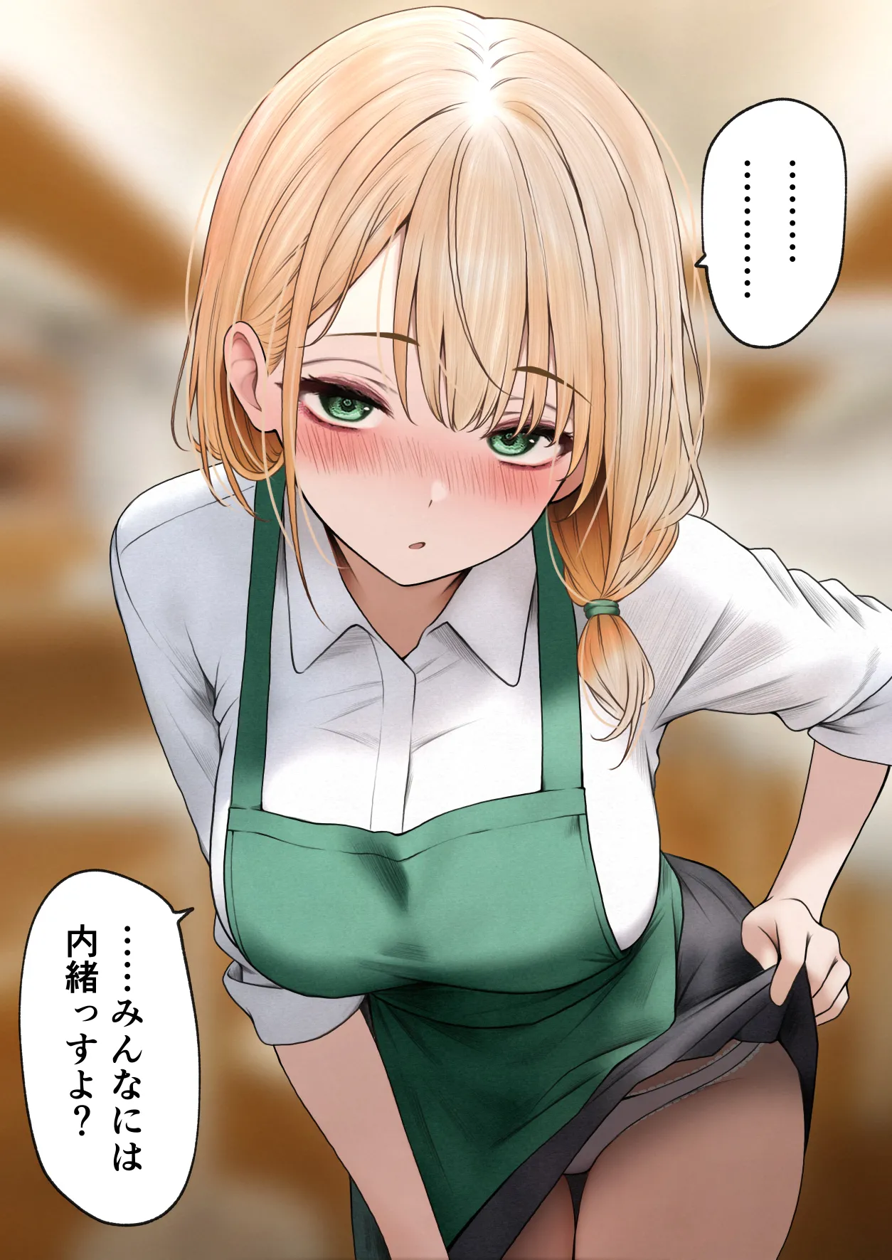 [SigMart (SigMa)] Cool-kei Tenin-san o Omochikaeri Shichatta Hanashi 3 page 127 original parody - group ffm threesome hentai manga - read online free