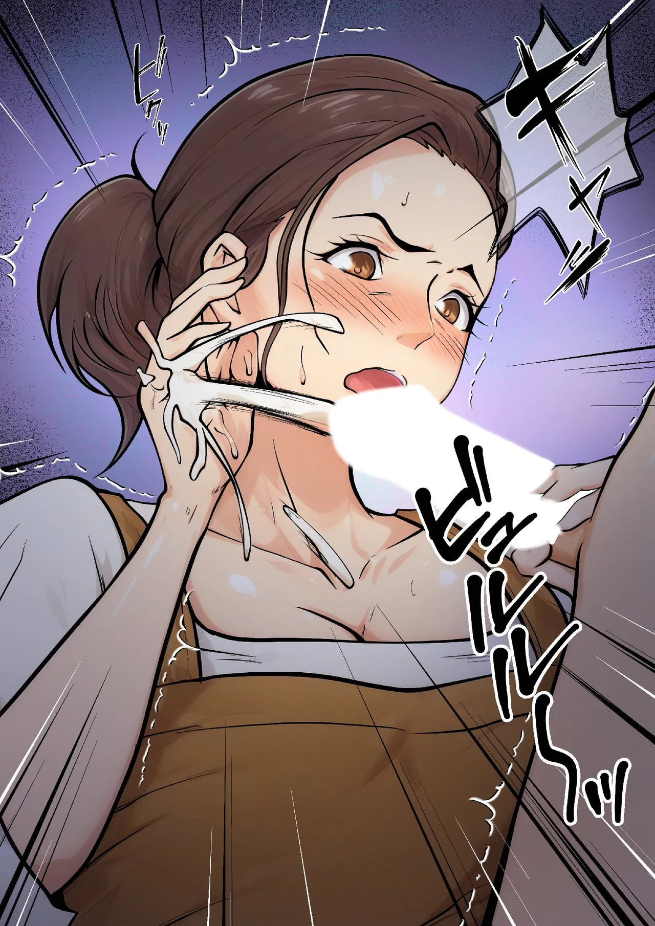 Musuko no Tomodachi to no Giji Renai | PSEUDO ROMANCE WITH MY SON FRIEND - Page 25