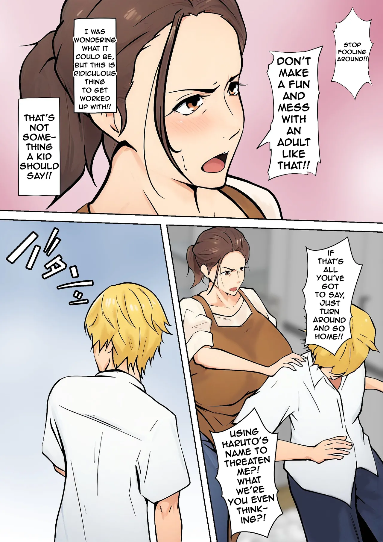 Musuko no Tomodachi to no Giji Renai | PSEUDO ROMANCE WITH MY SON FRIEND - Page 9