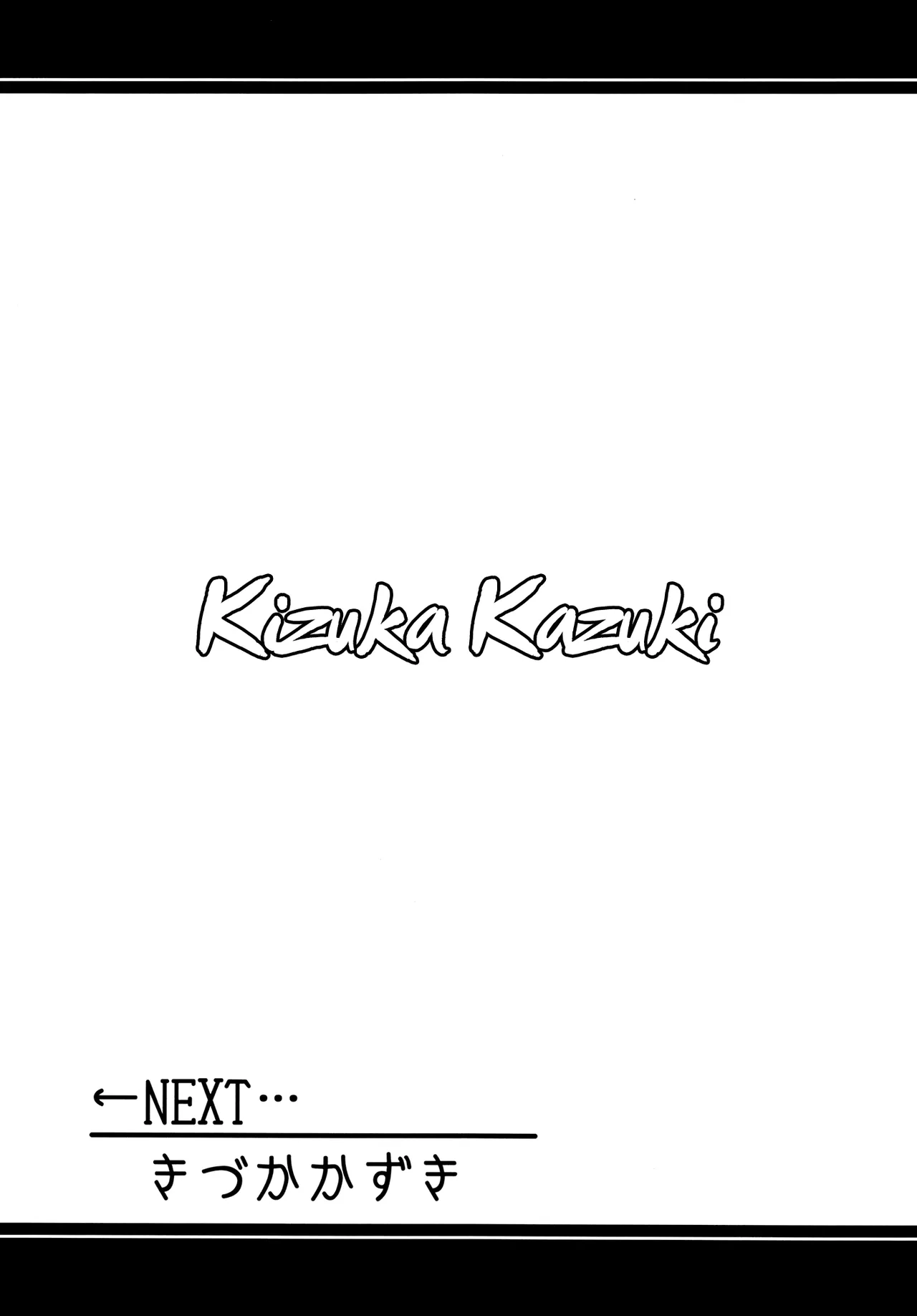 Blue Archive Jou 3 | Blue Archive Girls 3 page 12 featuring haruna kurodate blue archive parody - multi-work series dark skin hentai manga - read online free