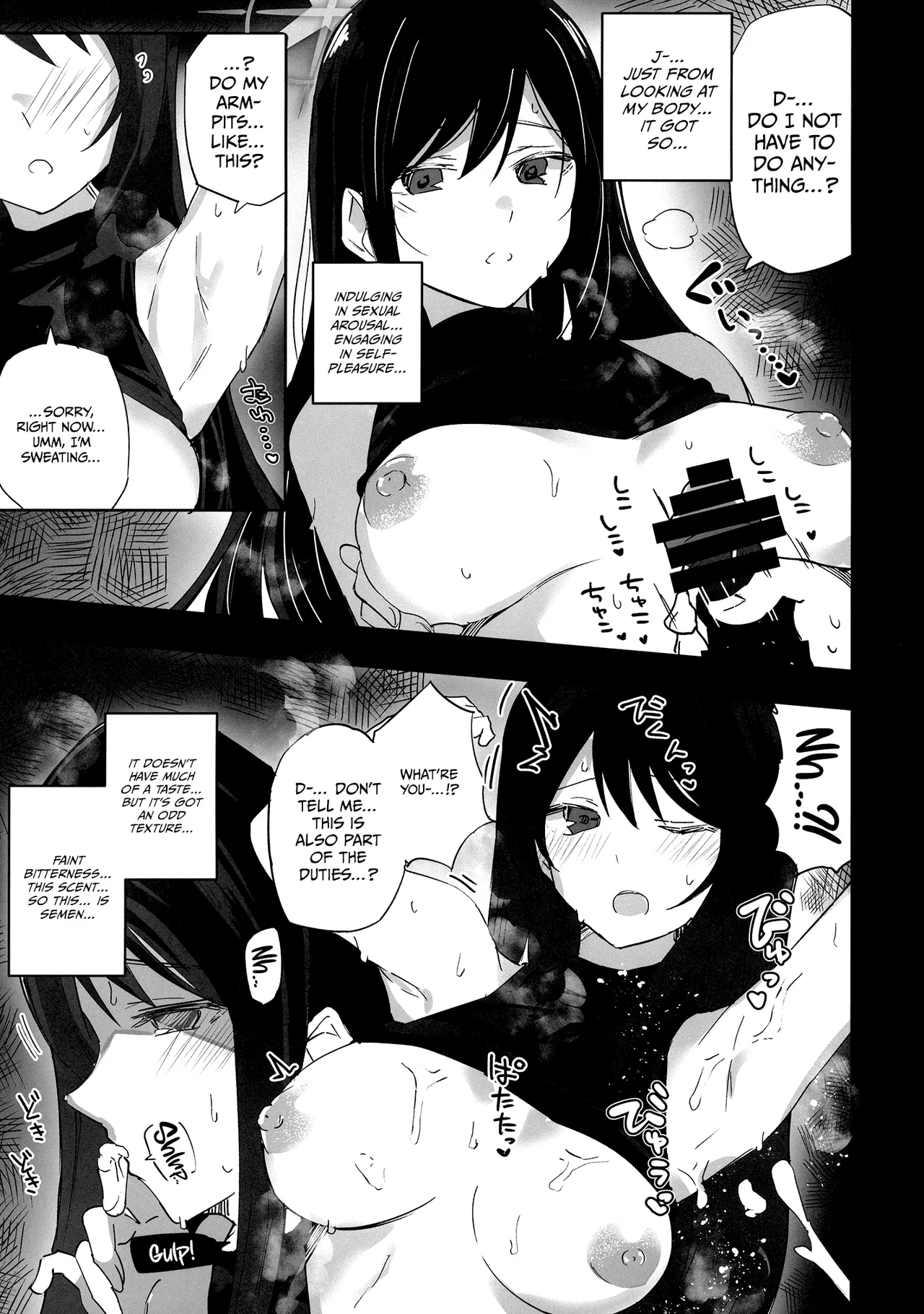 Blue Archive Jou 3 | Blue Archive Girls 3 - Page 5