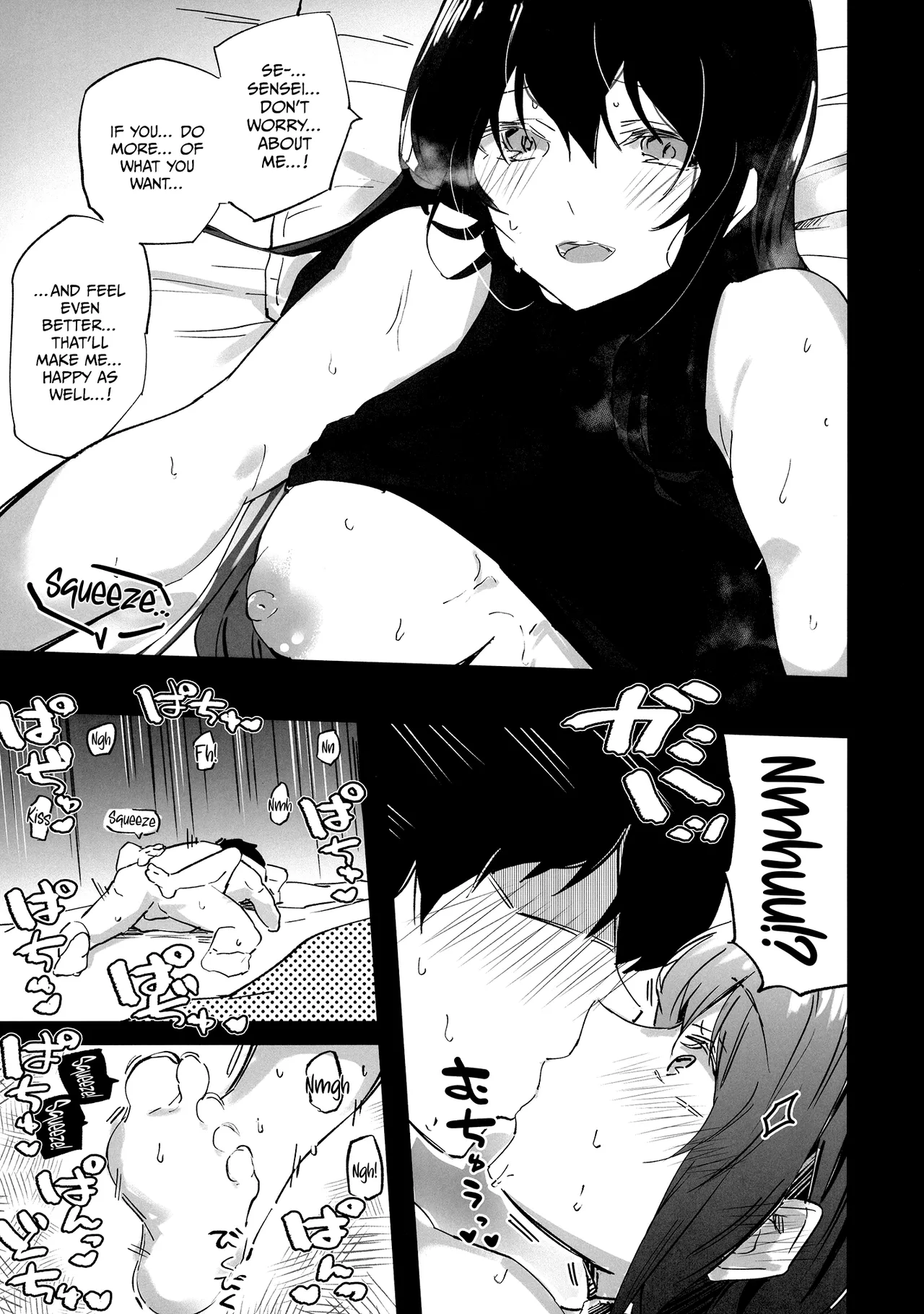 Blue Archive Jou 3 | Blue Archive Girls 3 page 9 featuring yuuka hayase blue archive parody - sweating dark skin hentai manga - read online free