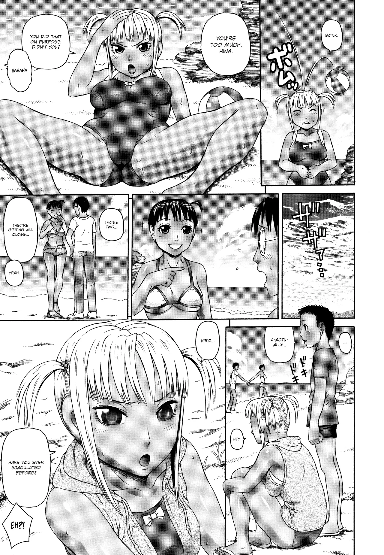 Kazoku Tanran | Family Debaucheries page 113 - sole male nakadashi hentai manga - read online free