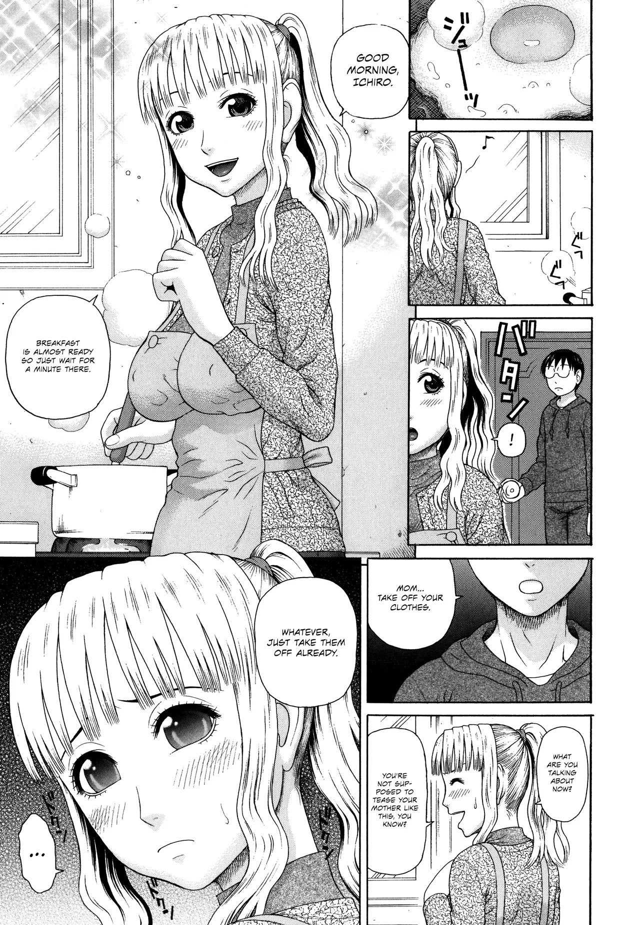 Kazoku Tanran | Family Debaucheries page 177 - sole male nakadashi hentai manga - read online free