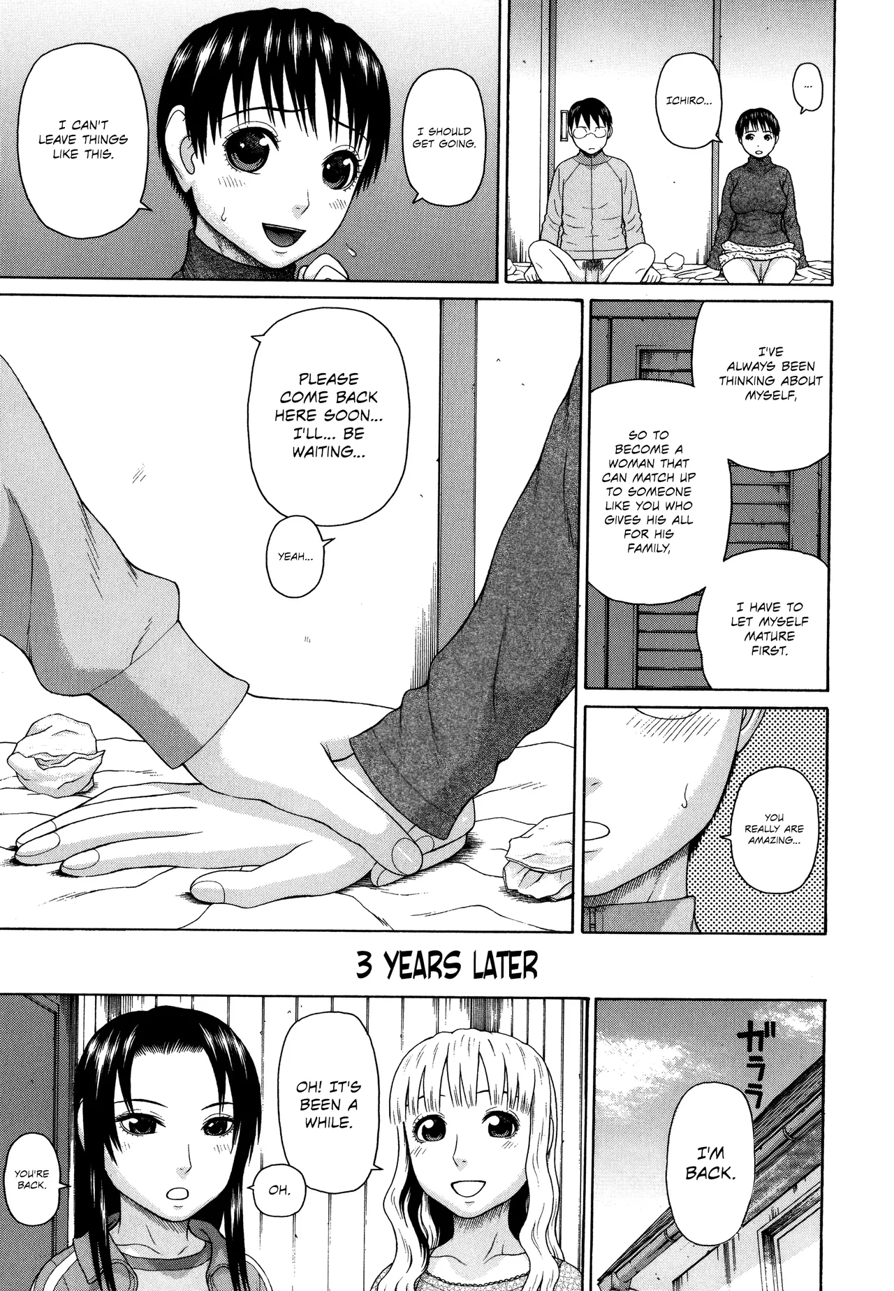 Kazoku Tanran | Family Debaucheries page 217 - milf big breasts hentai manga - read online free