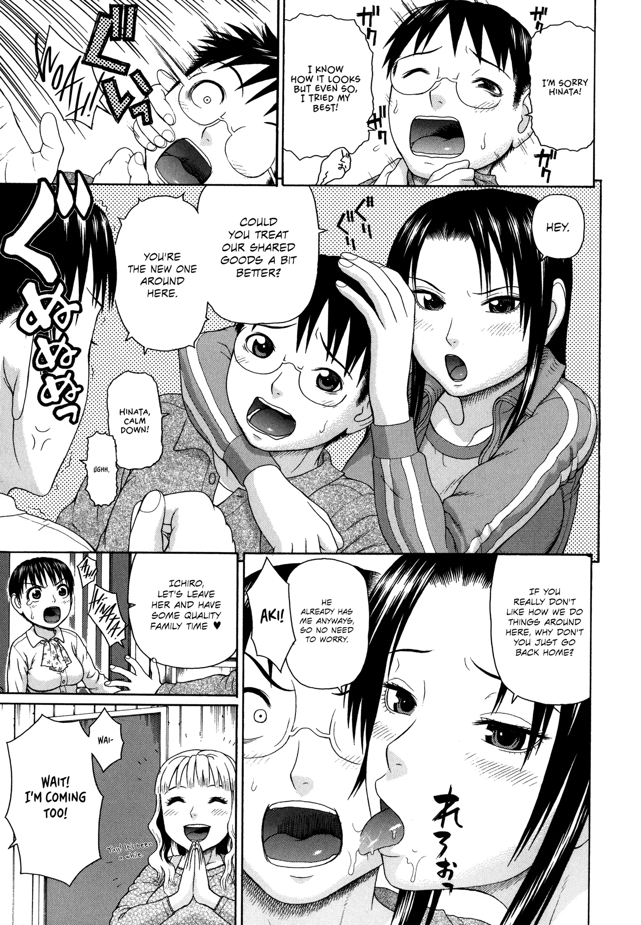 Kazoku Tanran | Family Debaucheries page 219 - sole male nakadashi hentai manga - read online free