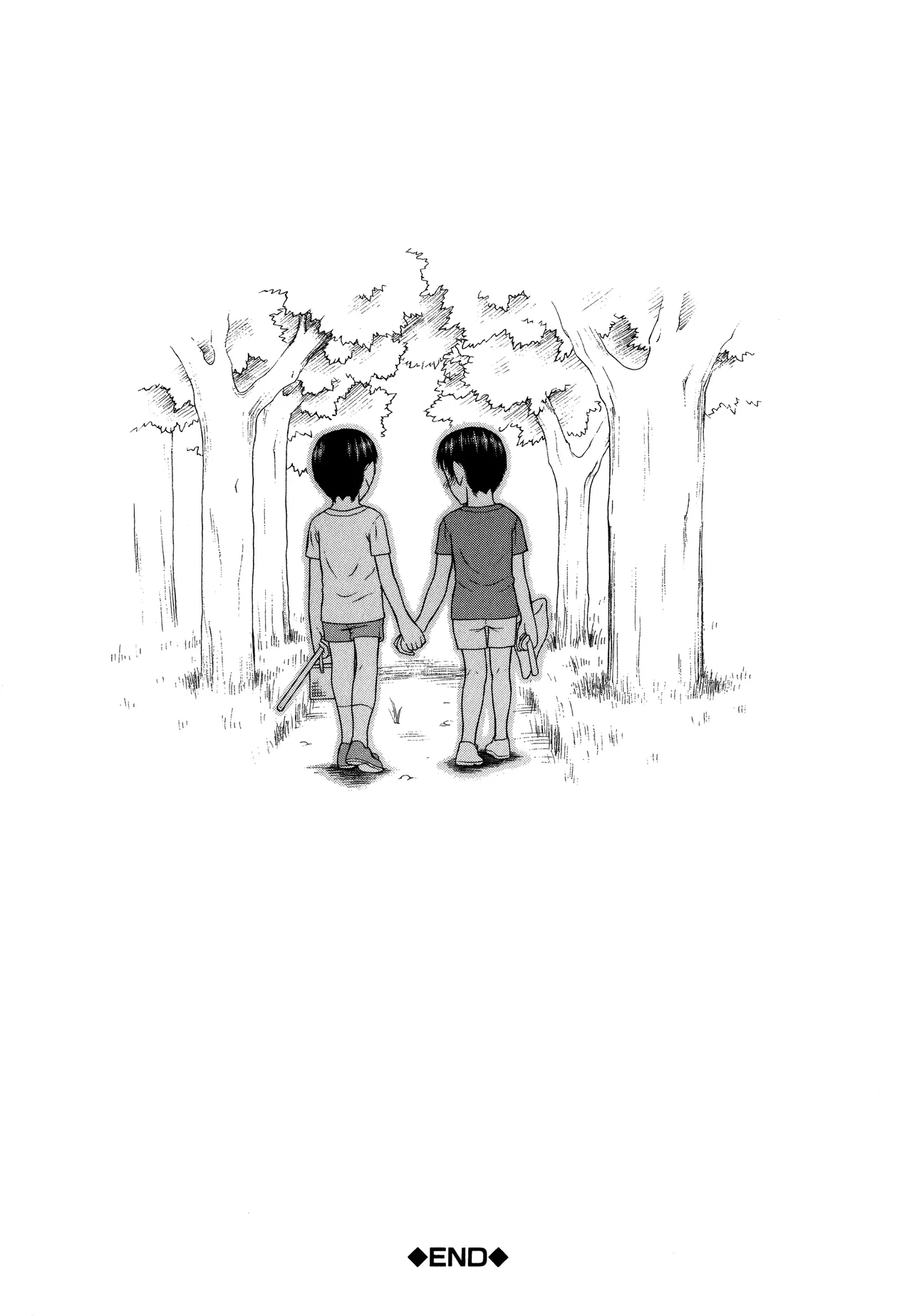 Kazoku Tanran | Family Debaucheries page 235 - sole male nakadashi hentai manga - read online free