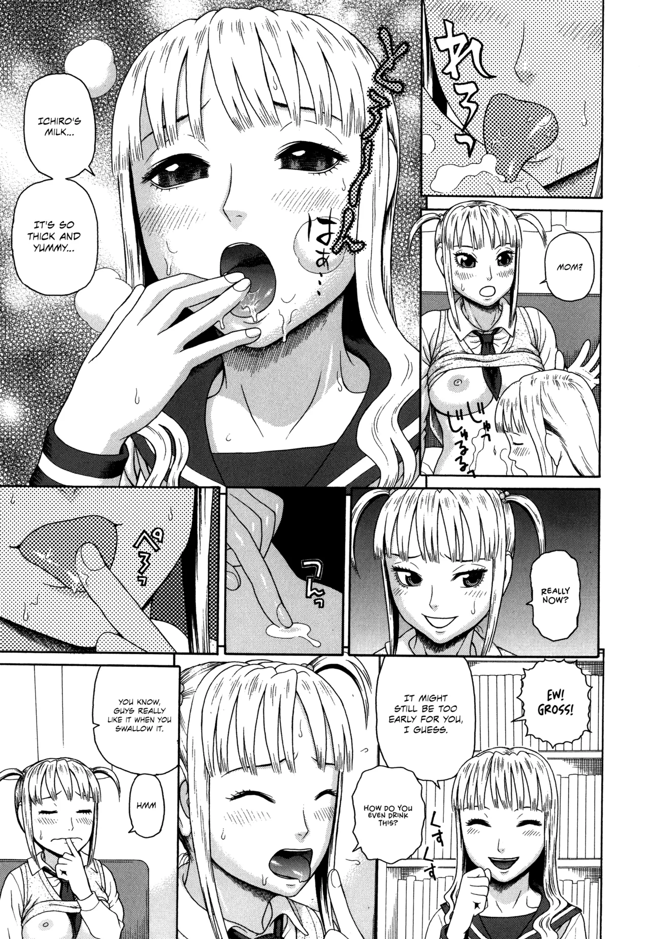 Kazoku Tanran | Family Debaucheries page 71 - milf big breasts hentai manga - read online free