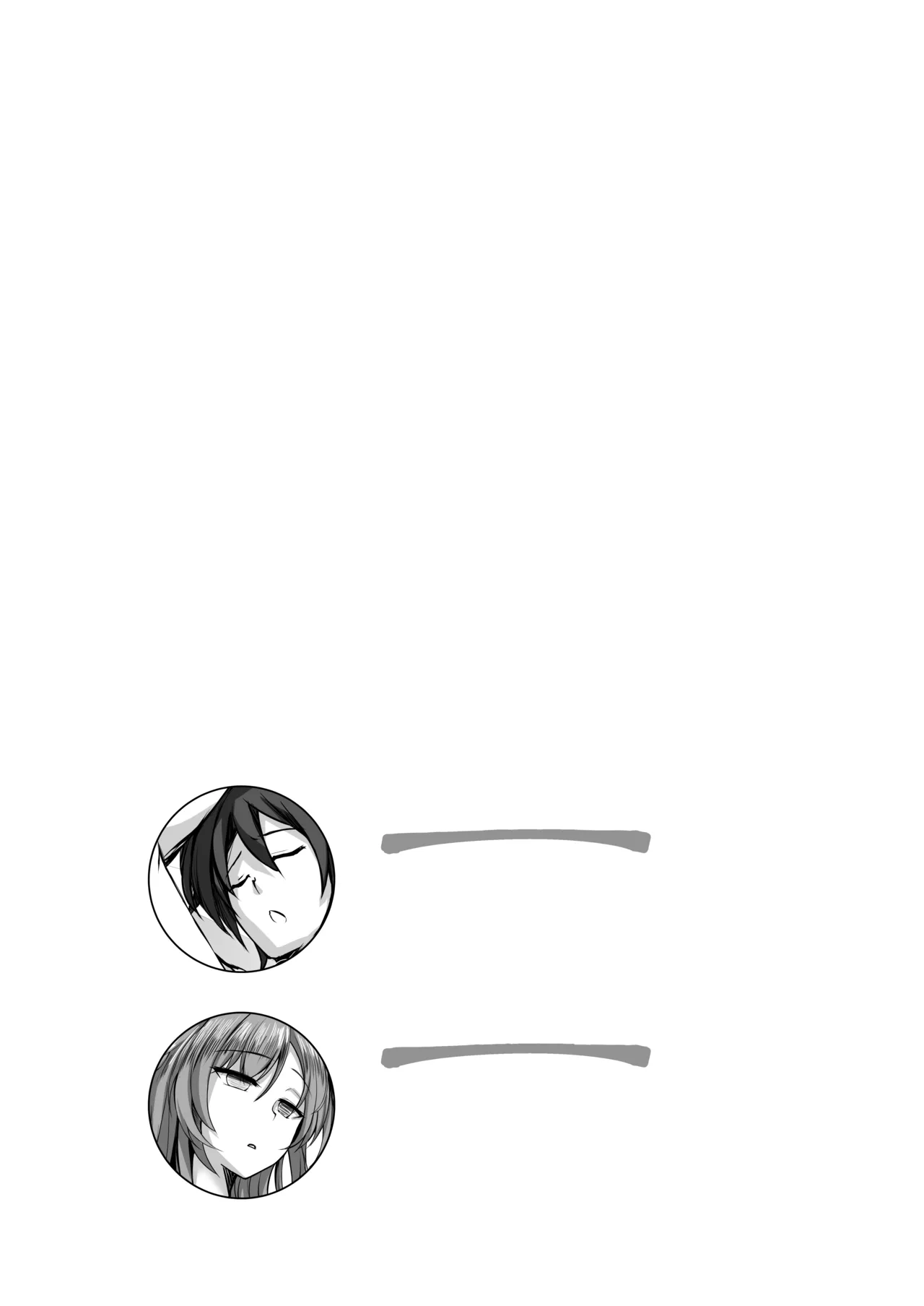 Sonna Koto yori Tights Hake yo!! 2 page 35 original parody - sole female sole male hentai manga - read online free