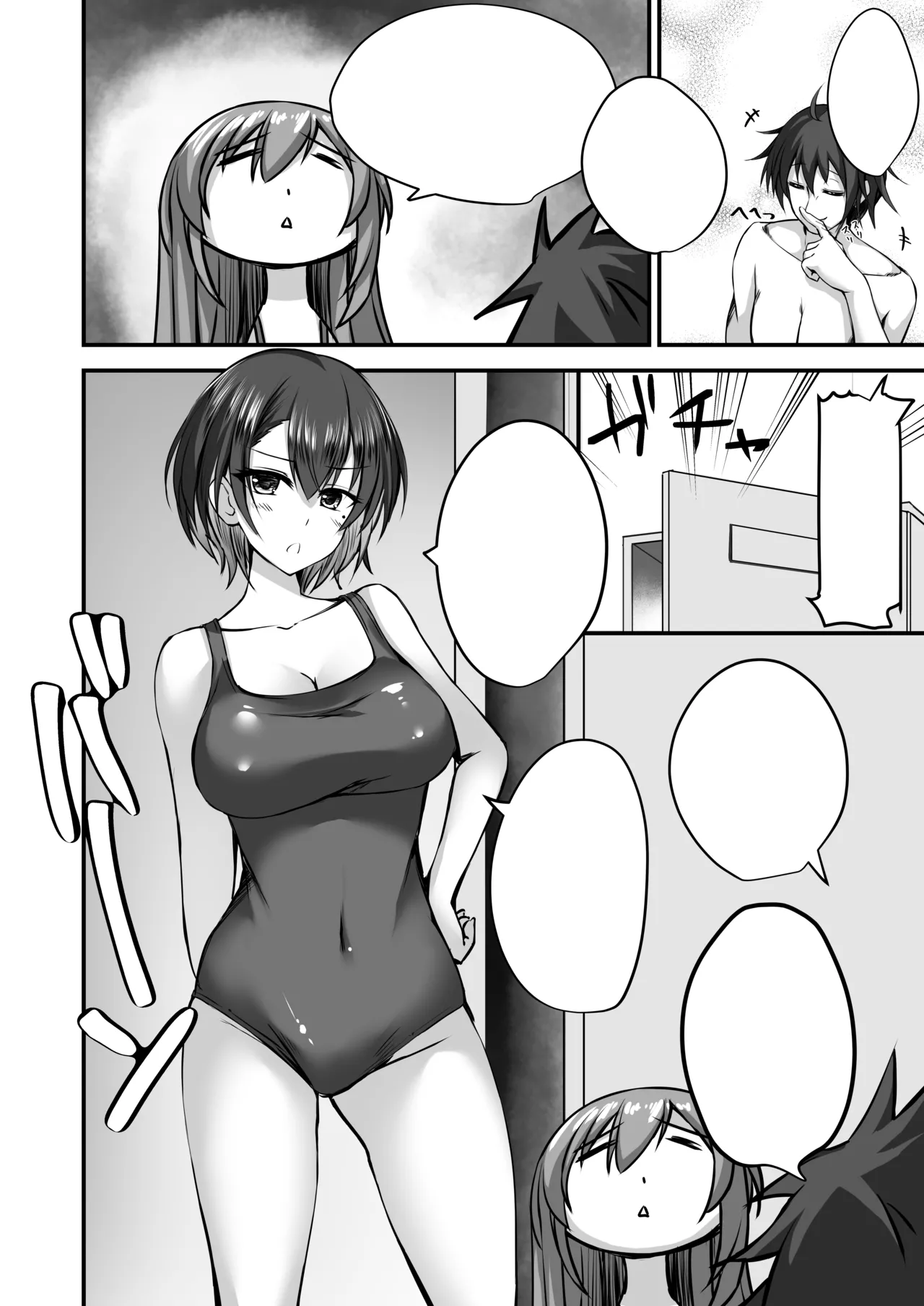 Sonna Koto yori Tights Hake yo!! 2 page 41 original parody - sole female sole male hentai manga - read online free